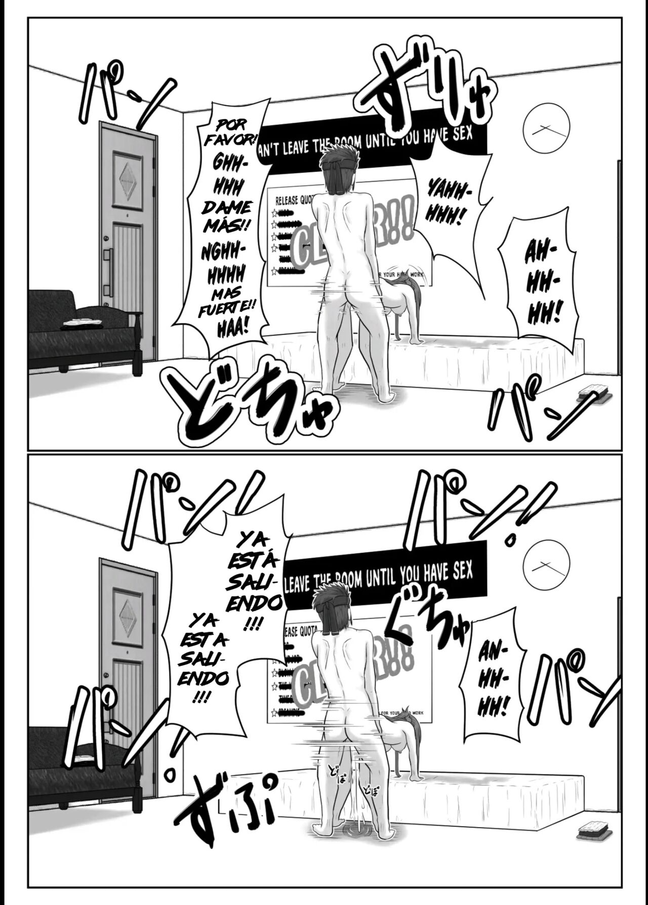 Dasshutsu Shitakattanode Kimi Igai no Hito to Sex Shichatte Gomennasai - Page 106