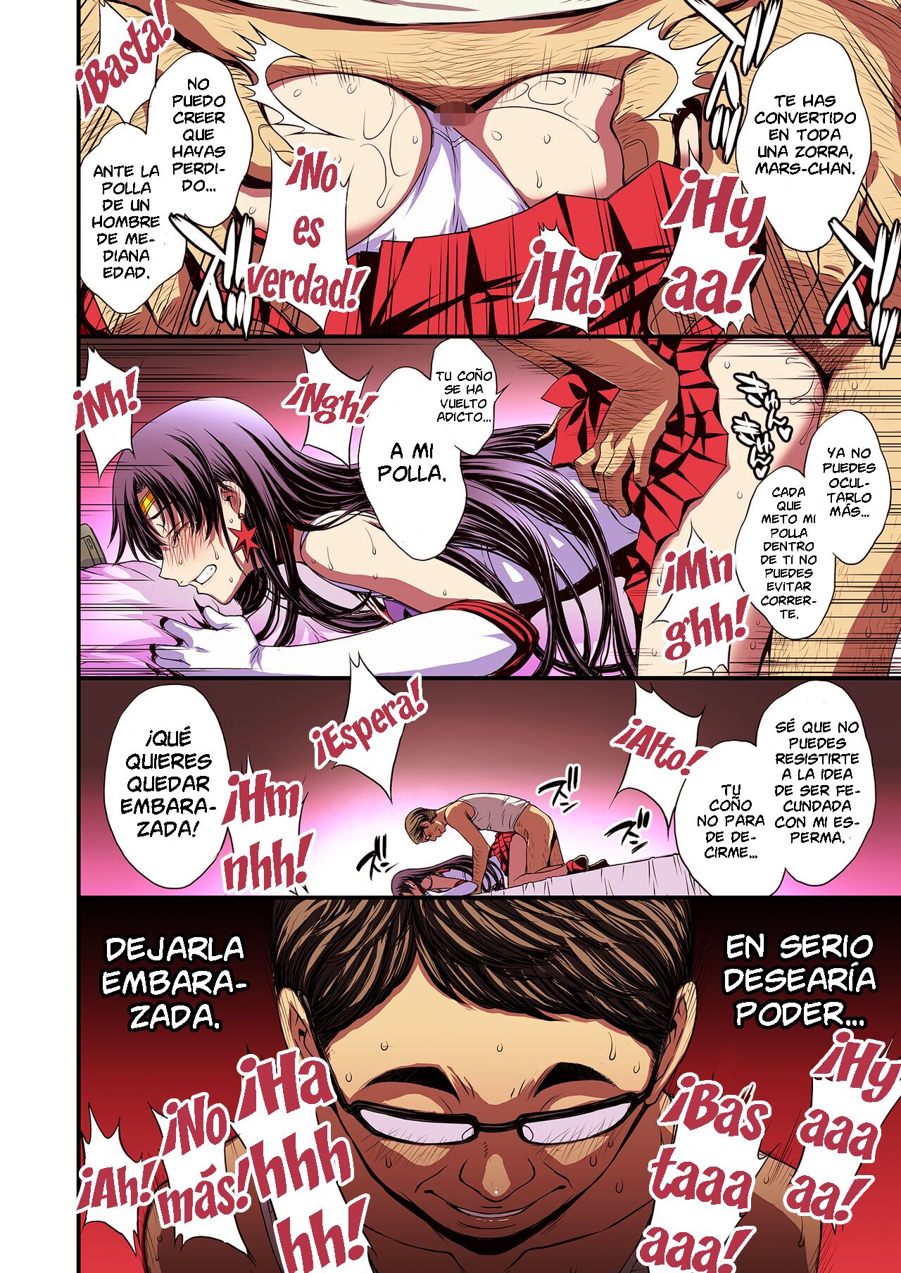 Mars to Haramase Koubi Full Color Soushuuhen - Page 107
