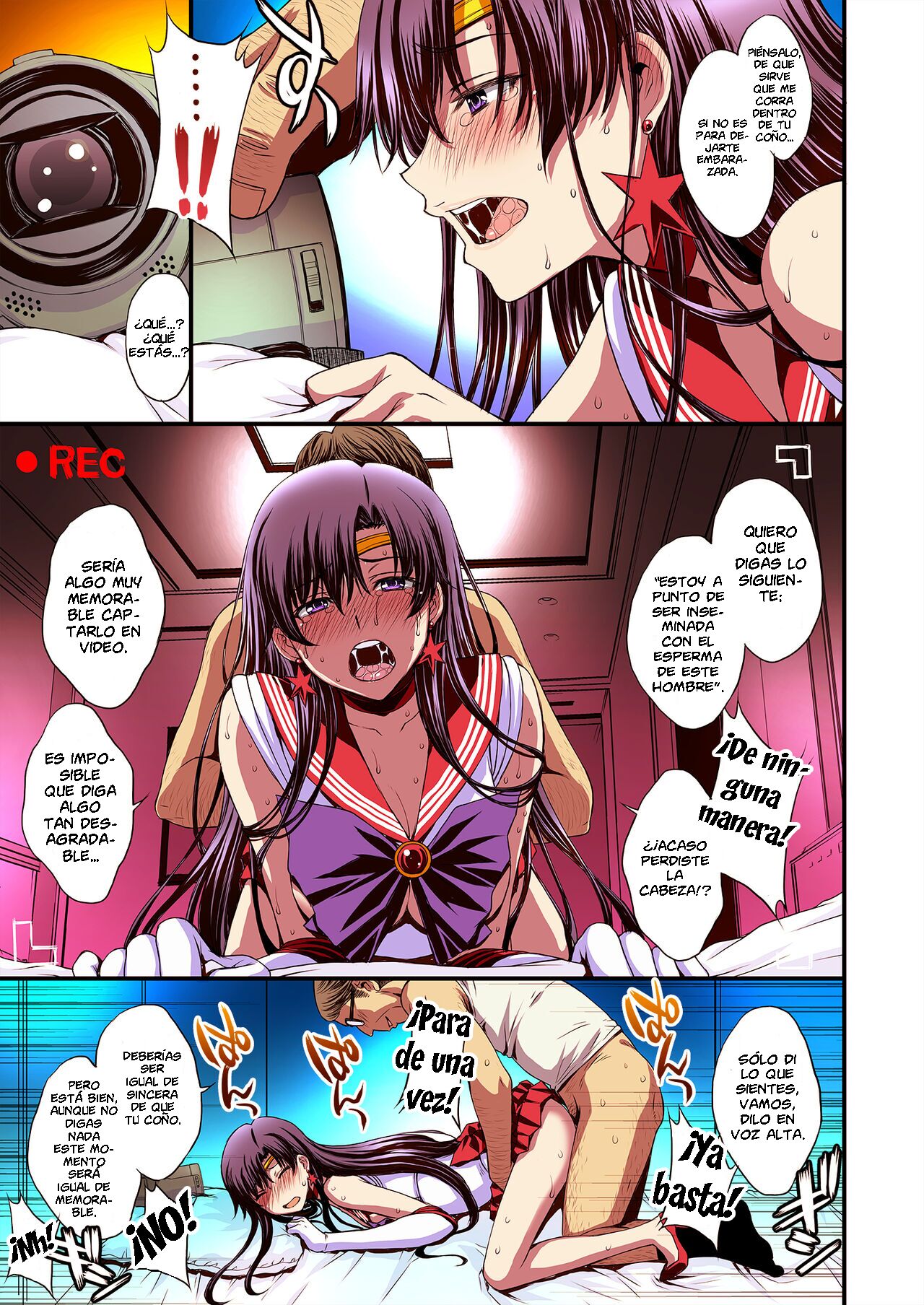 Mars to Haramase Koubi Full Color Soushuuhen - Page 108