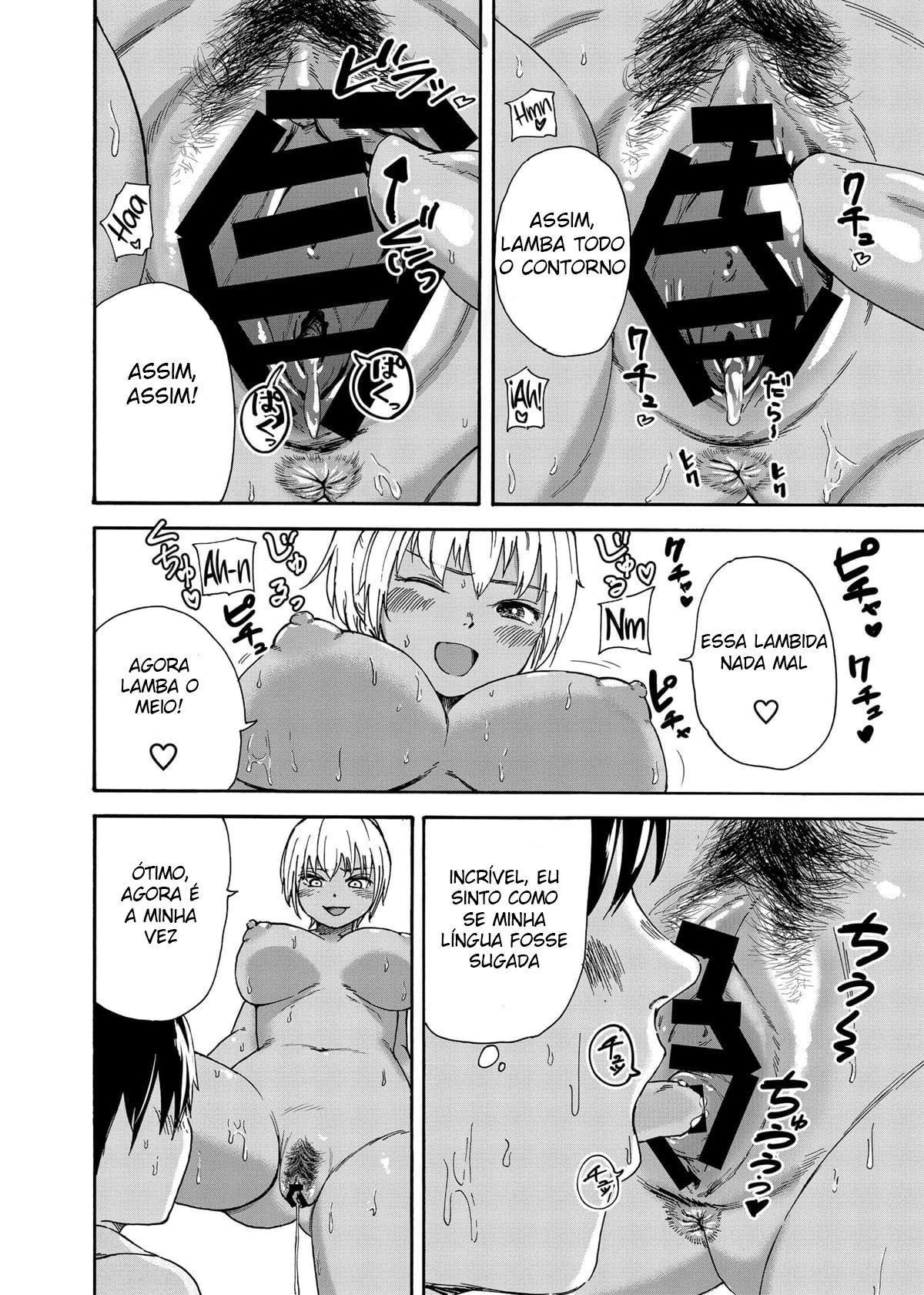 Tsunagi Gal ga Seisai Fudeoroshi - Page 11