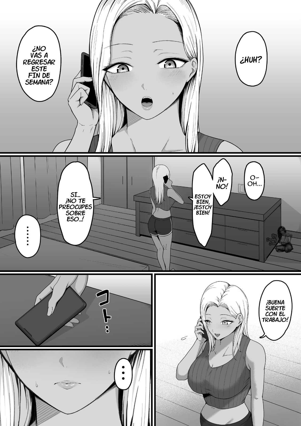 Kinjo no Gal Mama ni Kuwareru! - Page 11