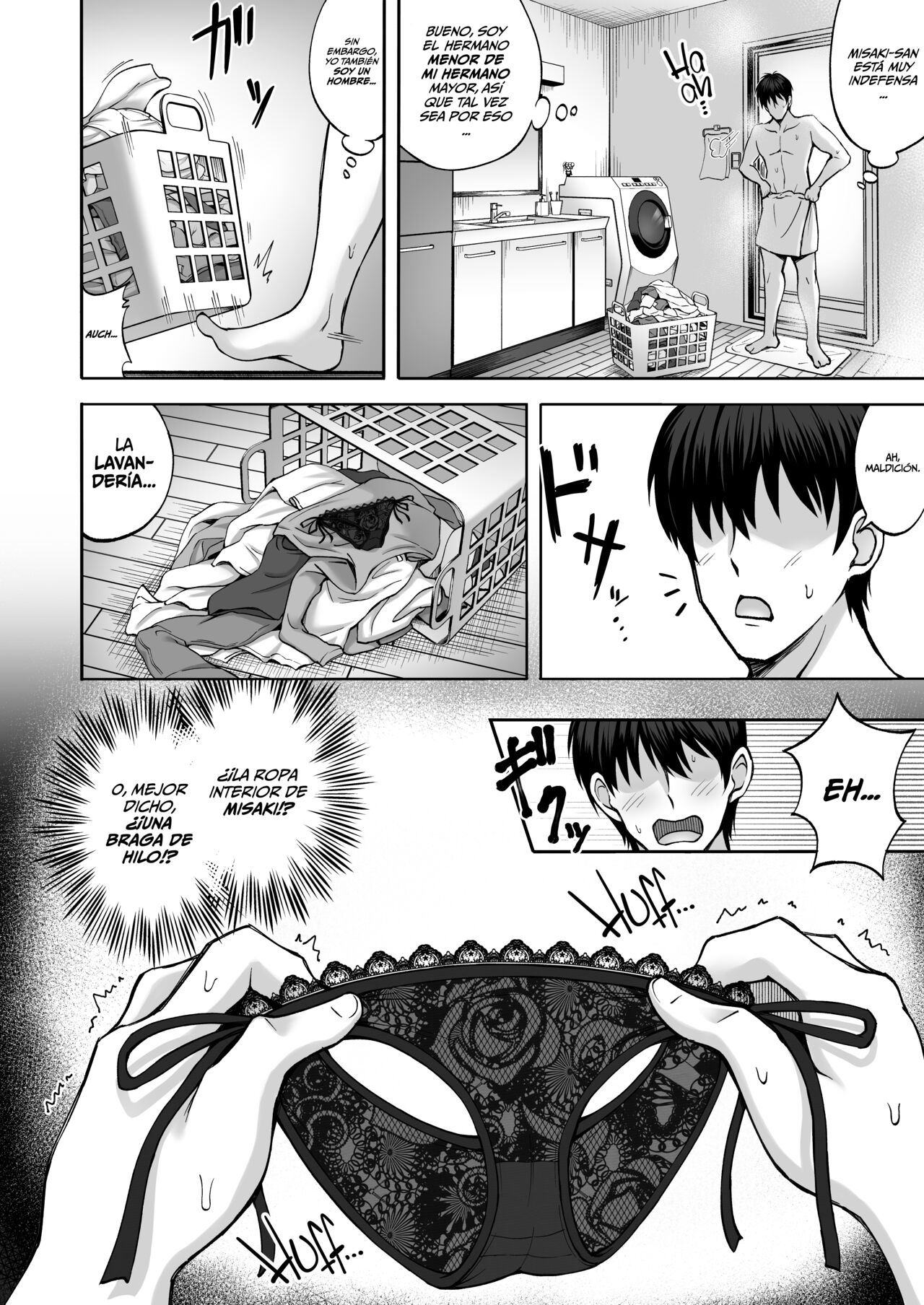 Aniki no Kanojo-san wa Yasashikute Iyashikei dakedo Nakami wa Ecchi na Hito deshita - Page 11