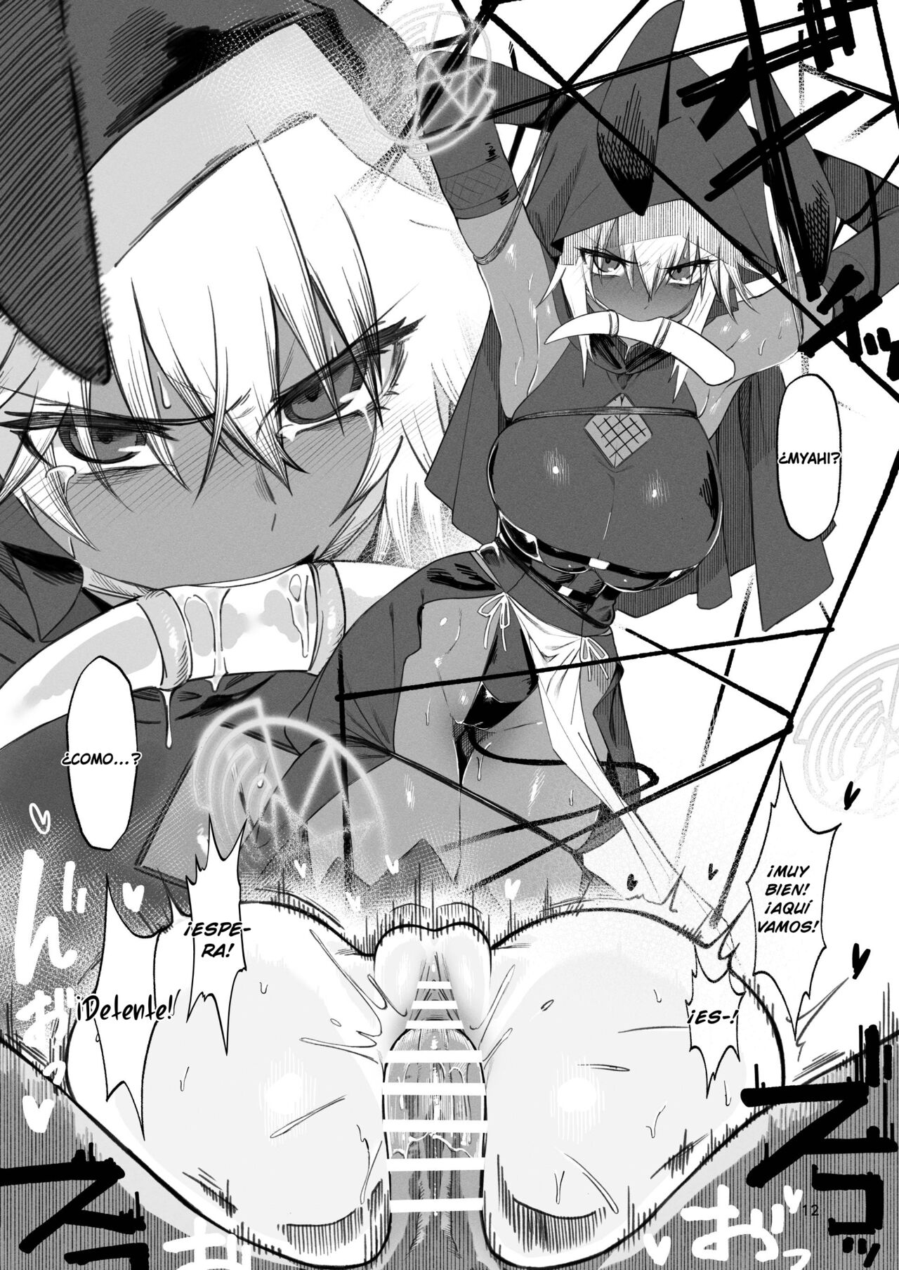 Isekai Mesu Yuusha 2 - Page 11