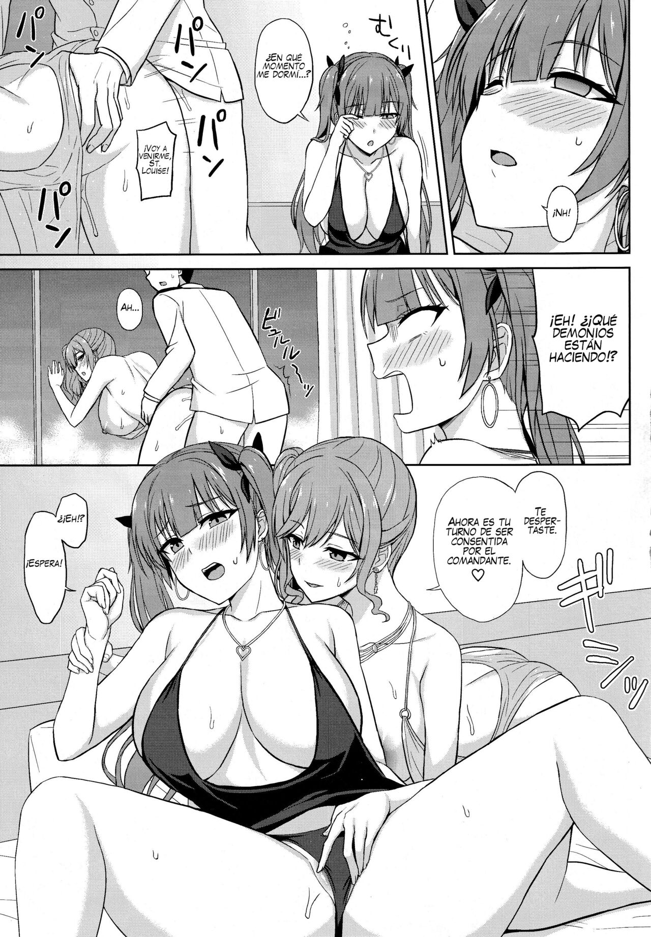 Shinya no Union Party - Page 11