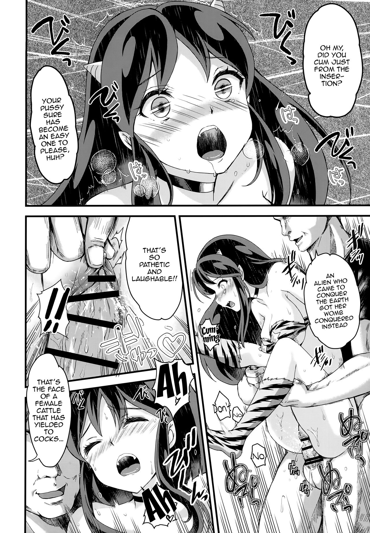 Zetsurin na Yatsura 2 Kaettekita Elon Musk - Page 11
