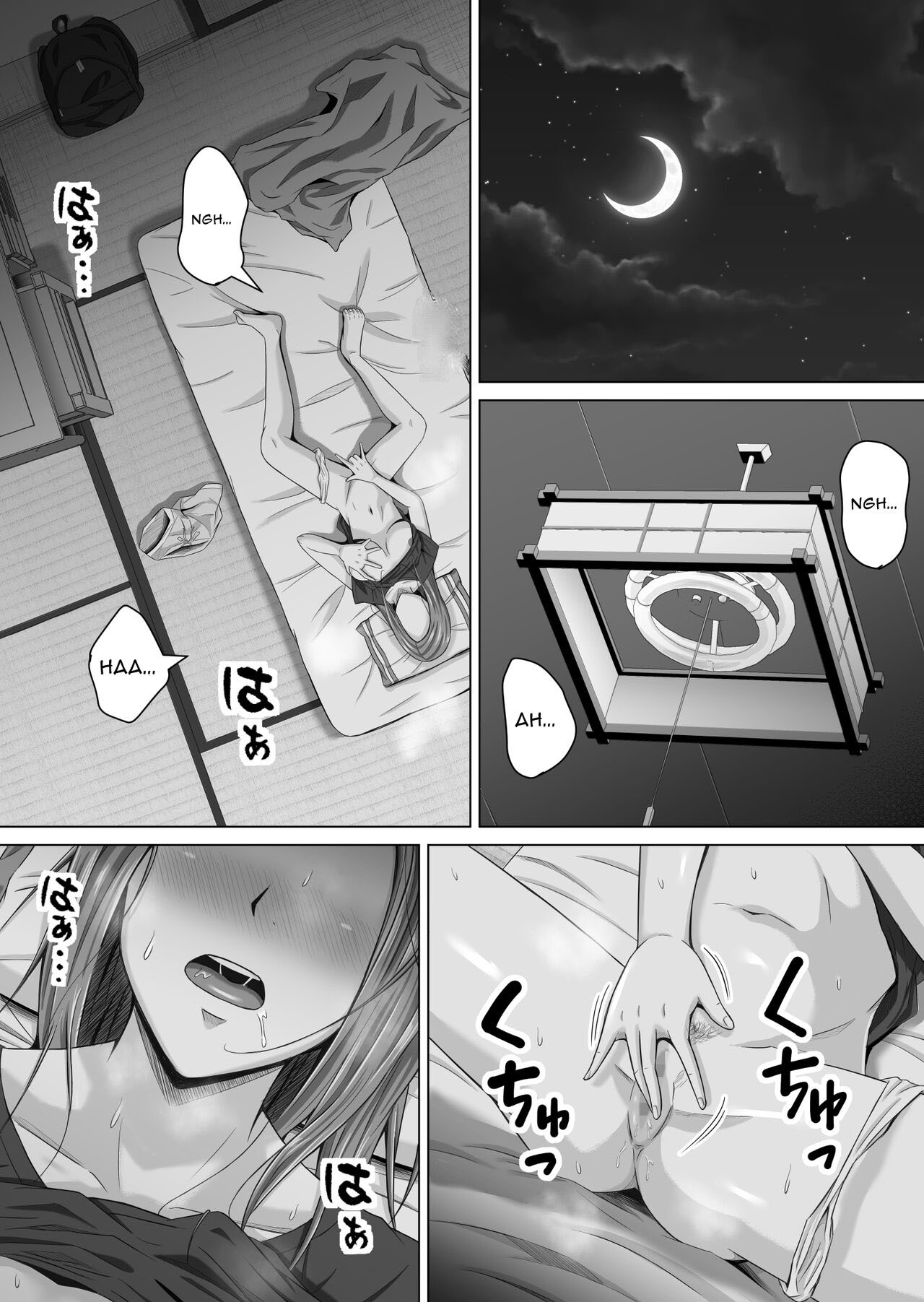 Morando No Meio do Nada 4 - Page 11