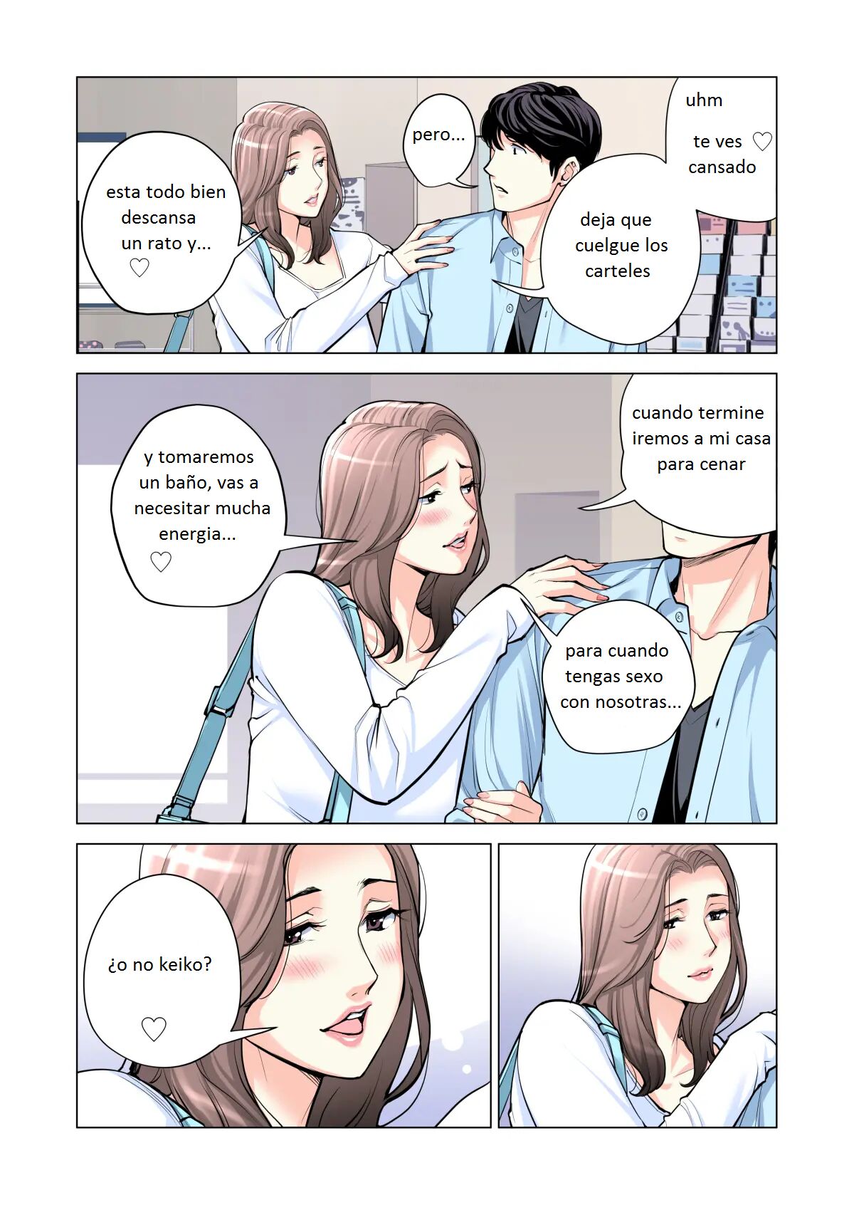 Jichikai no Hitozuma wa Totemo Ecchi Deshita. 2 Chiku Center Shokuin Nakahara Keiko Hen - Page 113