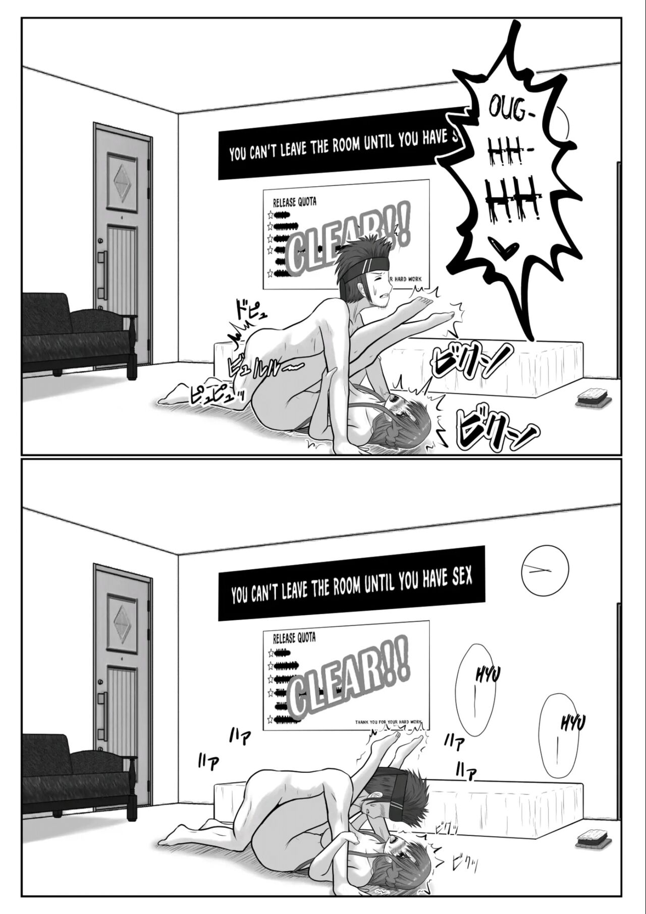 Dasshutsu Shitakattanode Kimi Igai no Hito to Sex Shichatte Gomennasai - Page 114