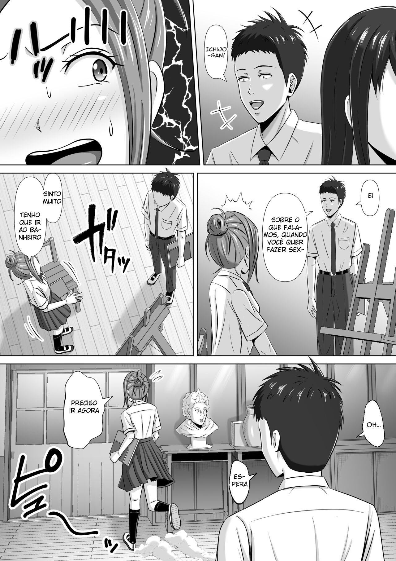 Morando No Meio do Nada 3 - Page 12