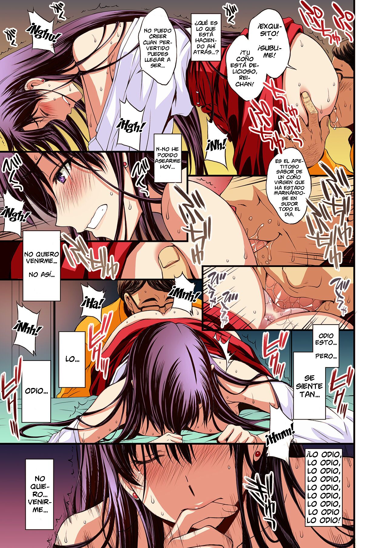 Mars to Haramase Koubi Full Color Soushuuhen - Page 12