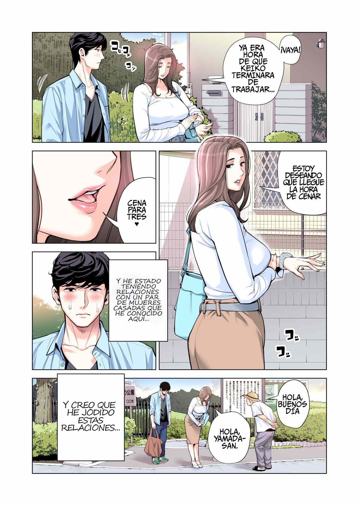 Jichikai no Hitozuma wa Totemo H deshita. 3 Hitozuma-tachi no Oshokuji Hen - Page 12
