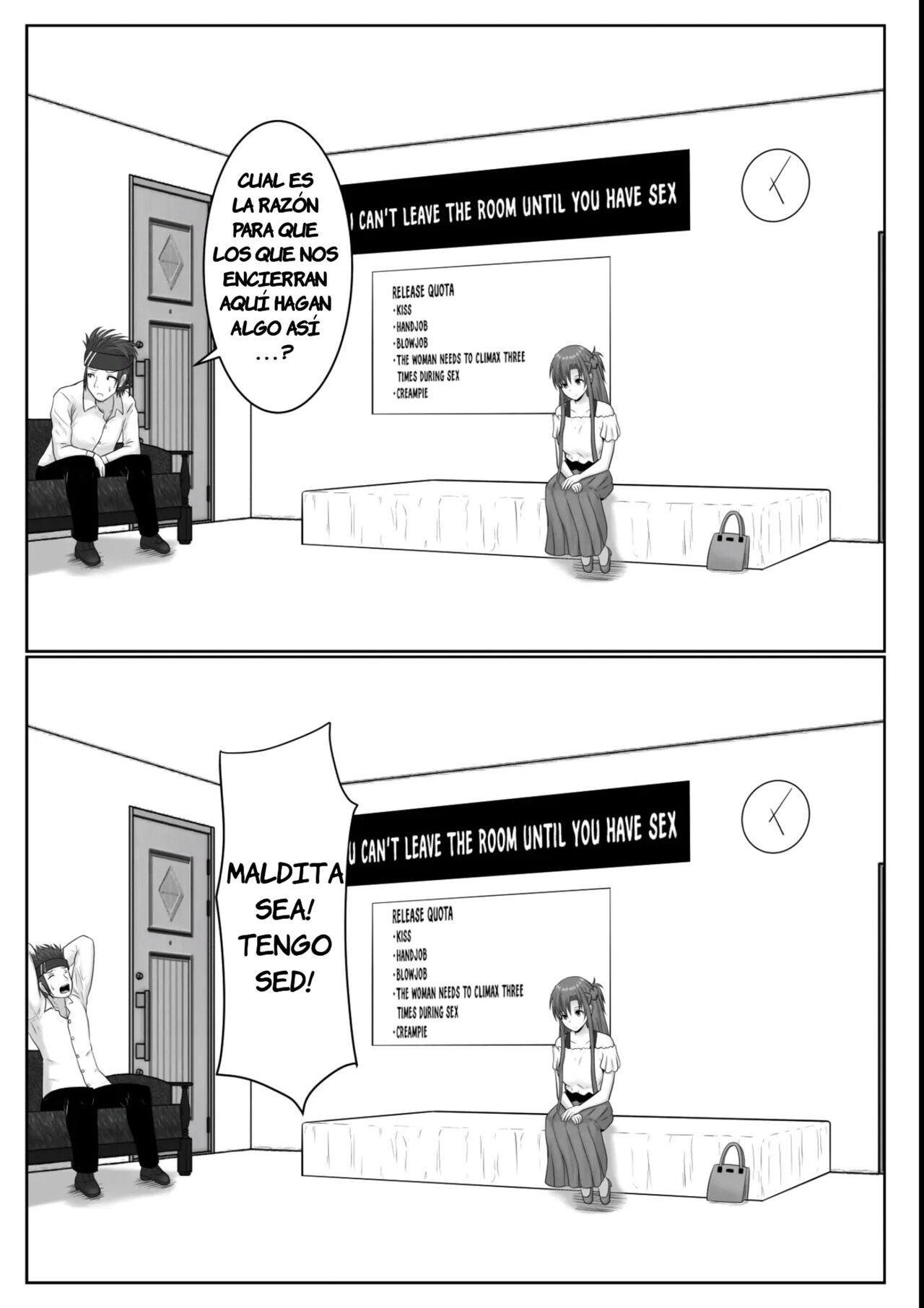 Dasshutsu Shitakattanode Kimi Igai no Hito to Sex Shichatte Gomennasai - Page 12