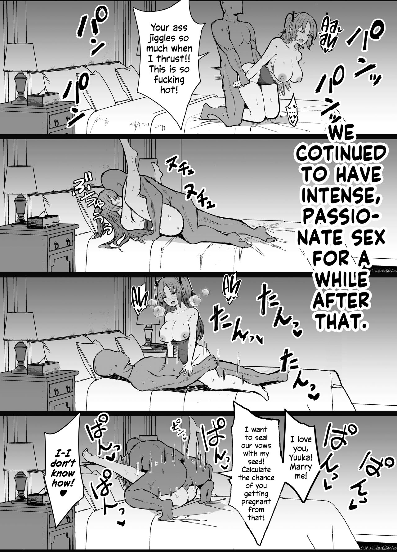 Sensei!! Yokujou Shisugi desu… | Sensei!! You’re Too Horny! - Page 12