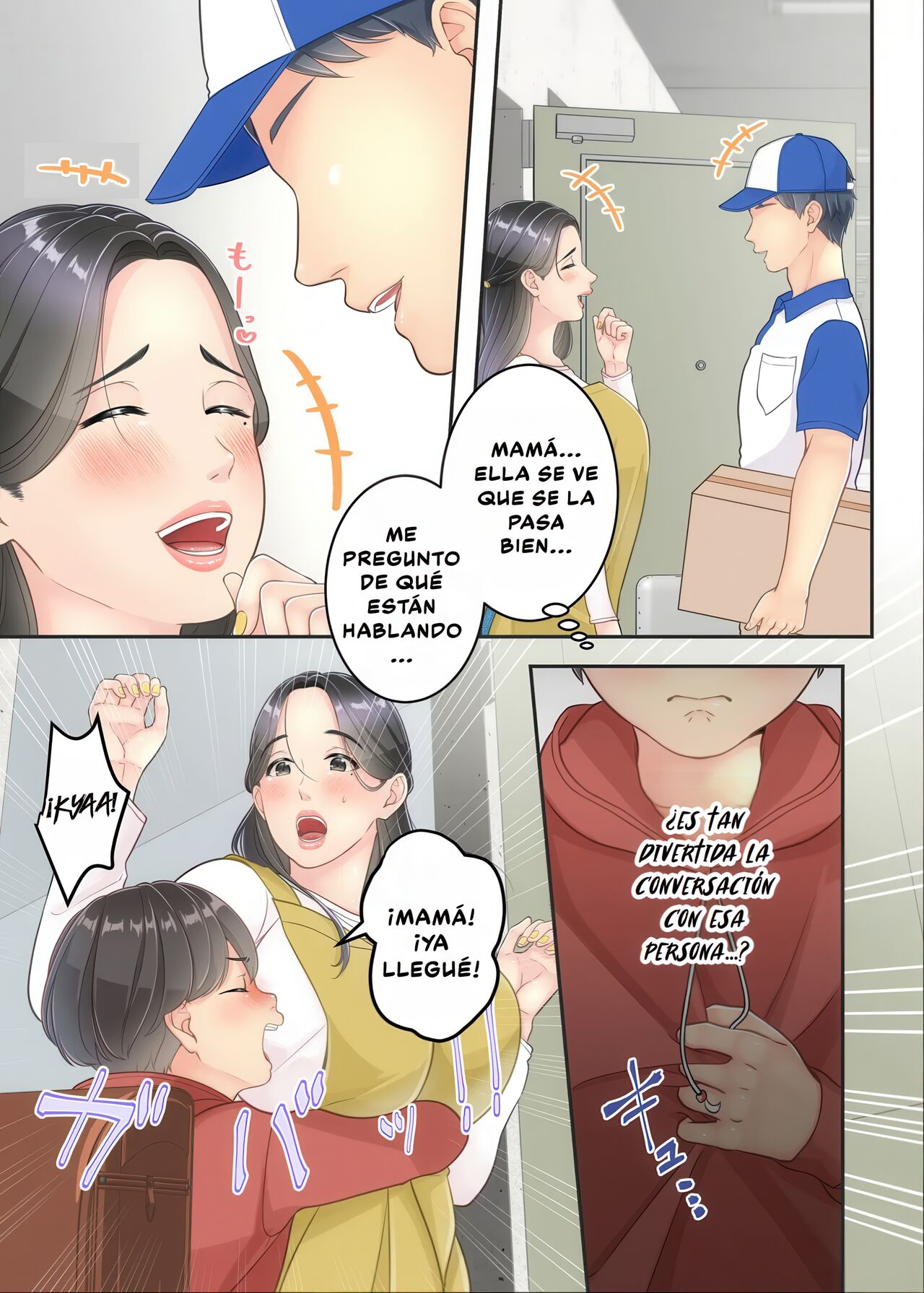 Boku no Mama to Takuhai no Onii-san ga. - Page 12