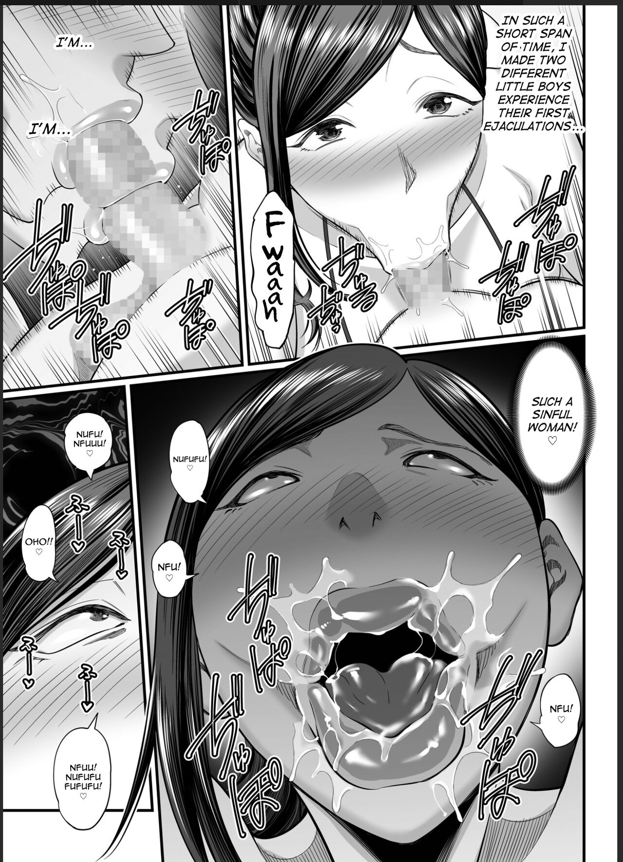 Toshishita Chin Gui Oba-san 2 – Hitonatsu no Umi Monogatari Hen - Page 12