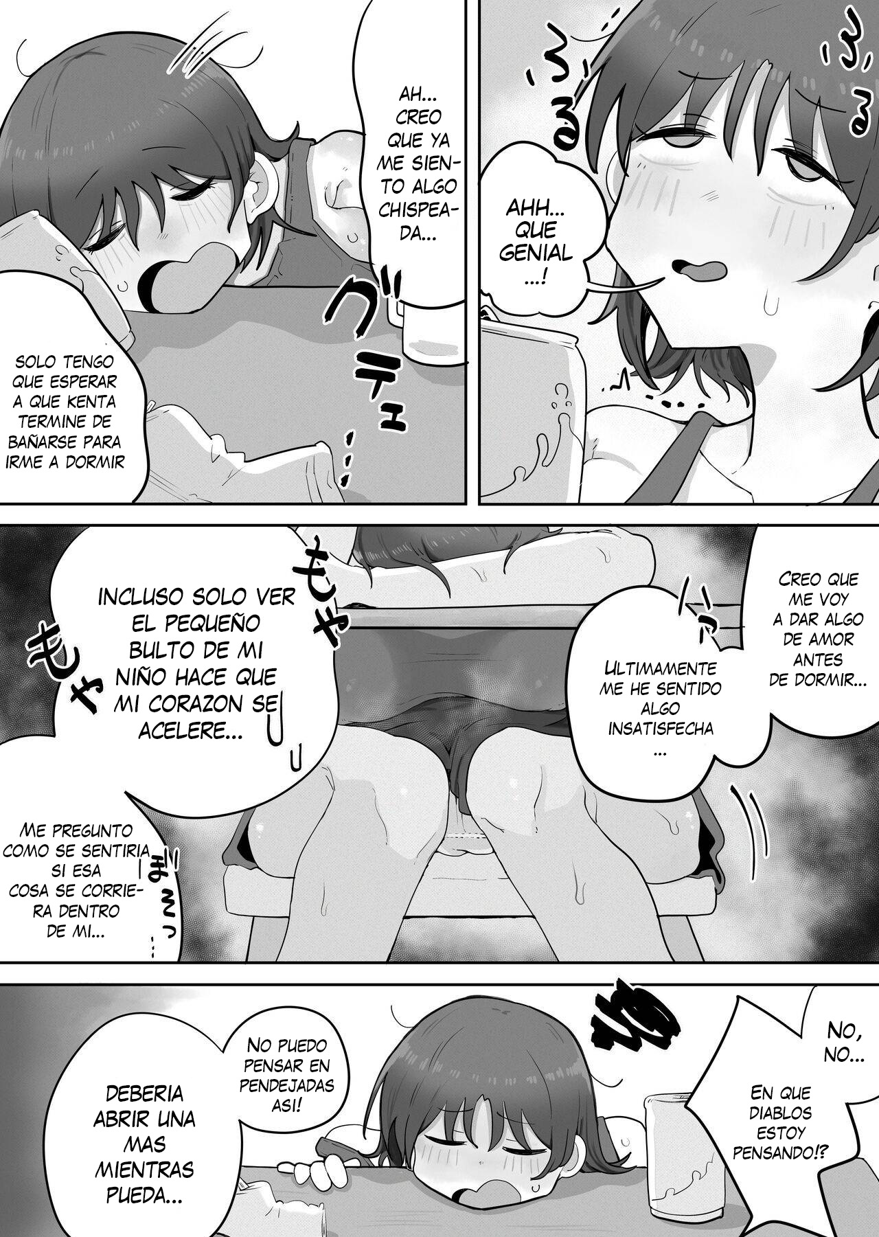 Kinshin to Rinjin Mama ni Naisho de Otonari no Komochi Mama to Dosukebe Ecchi Shitemasu - Page 12