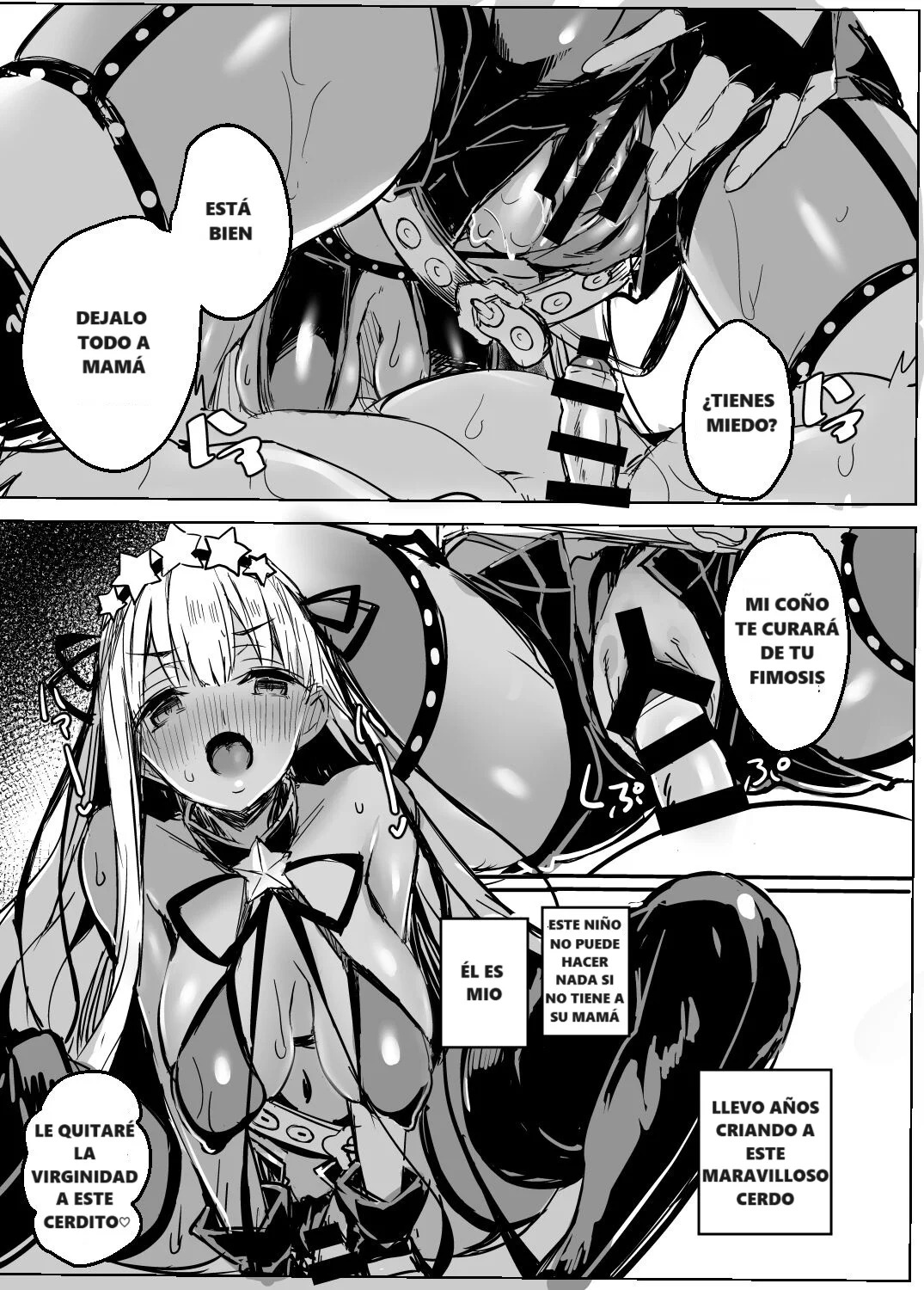 BB mama to ko buta-san - Page 12
