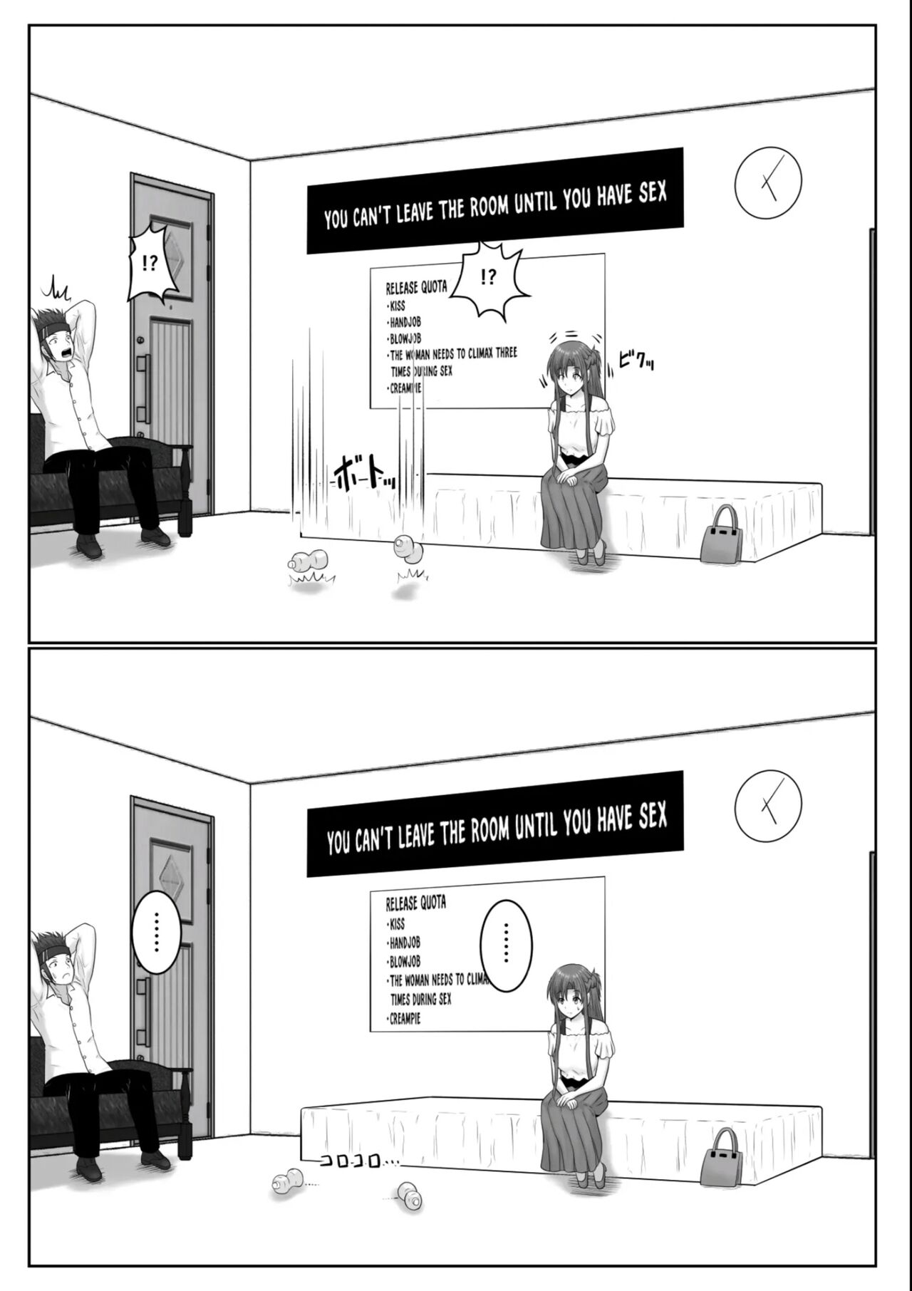 Dasshutsu Shitakattanode Kimi Igai no Hito to Sex Shichatte Gomennasai - Page 13