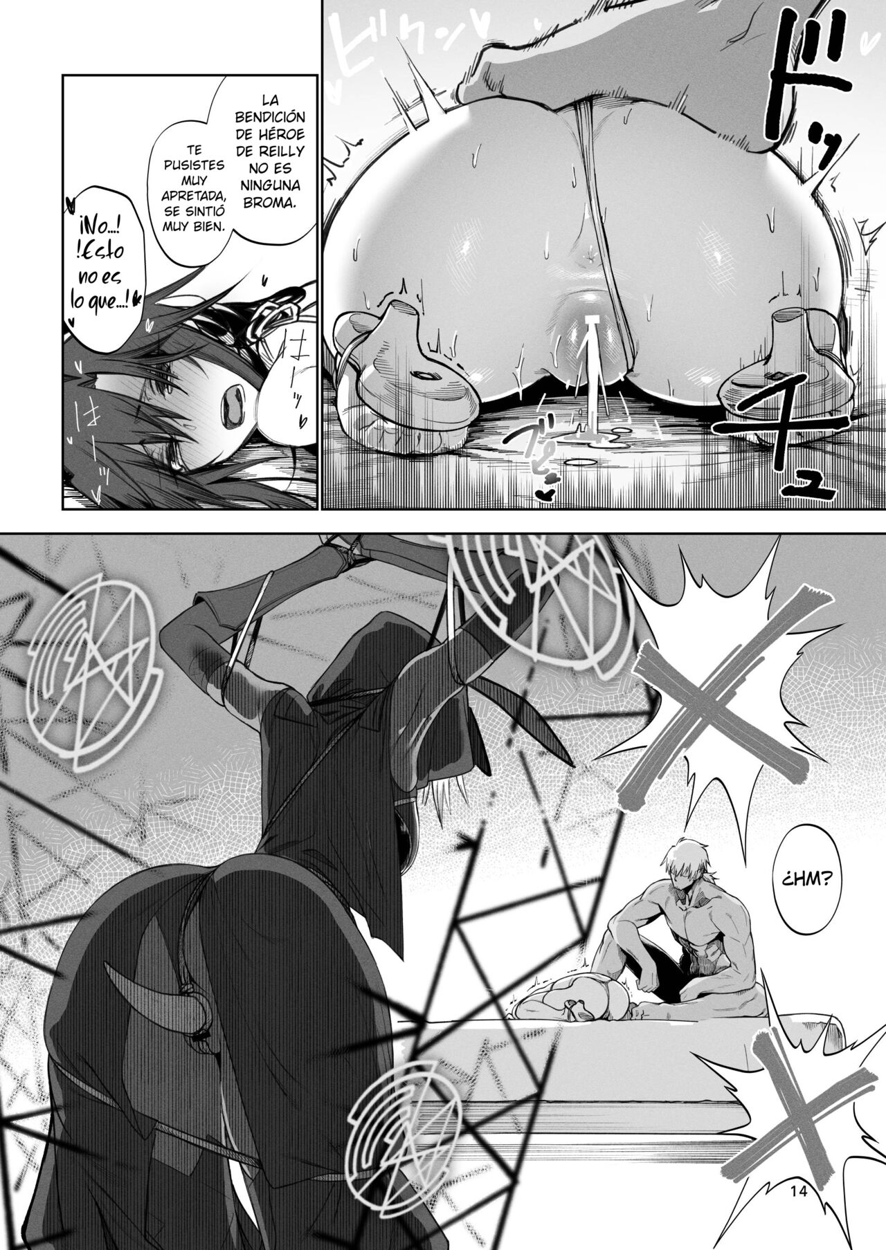 Isekai Mesu Yuusha 2 - Page 13