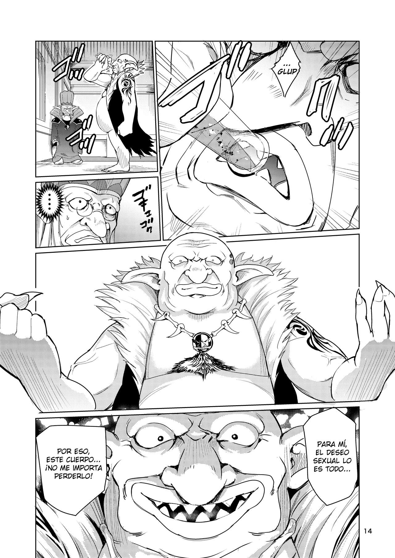 Kyouran no Toubatsu Hime Daria - Page 13