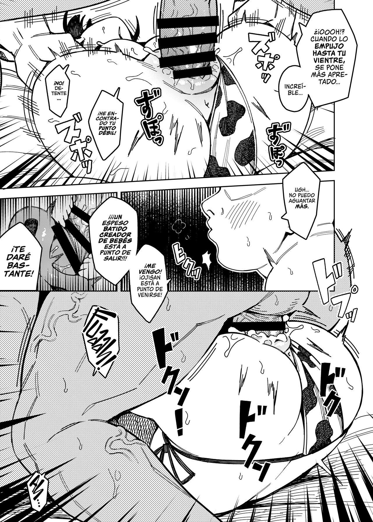 Choco-Katsu - Page 13