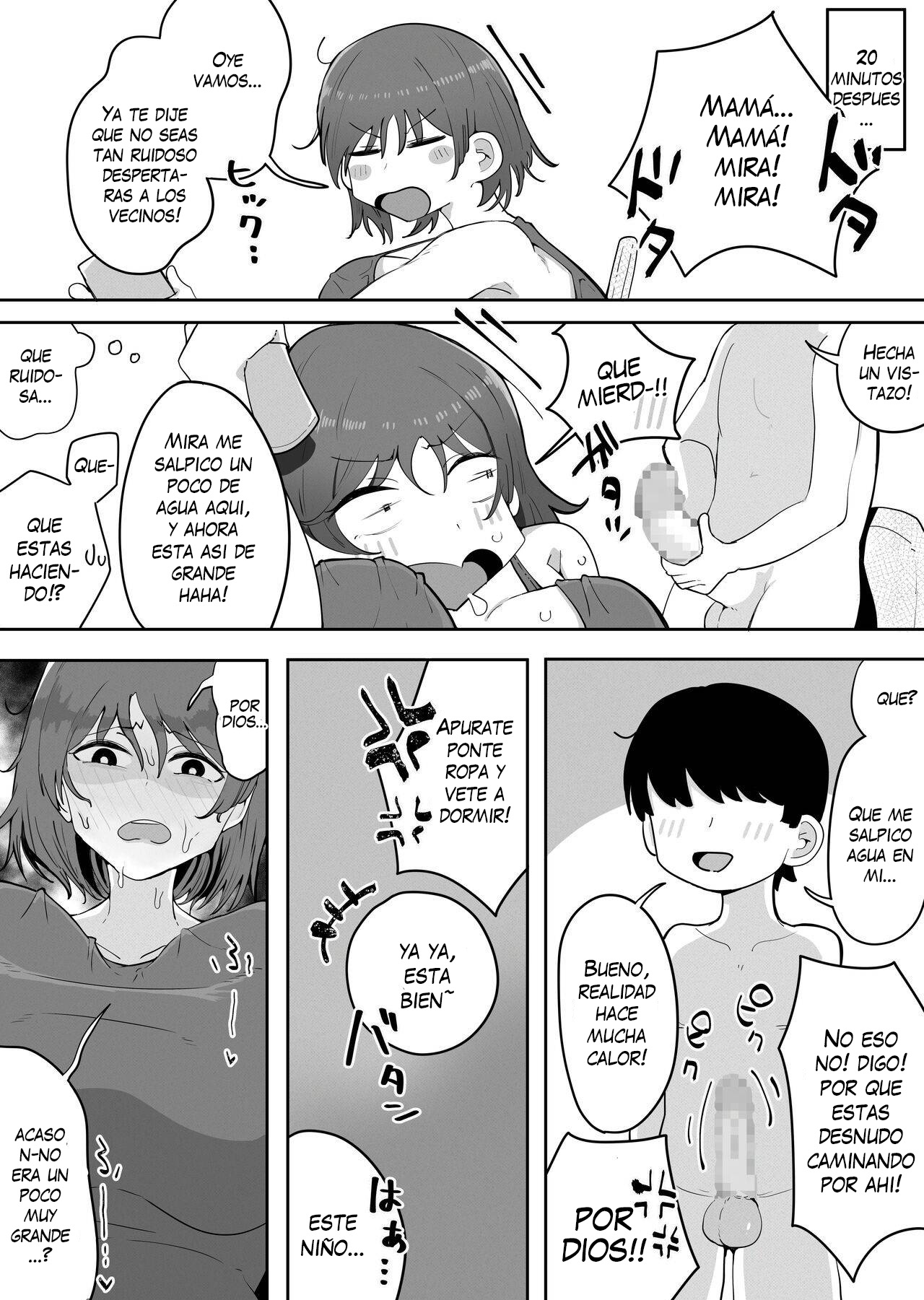 Kinshin to Rinjin Mama ni Naisho de Otonari no Komochi Mama to Dosukebe Ecchi Shitemasu - Page 13