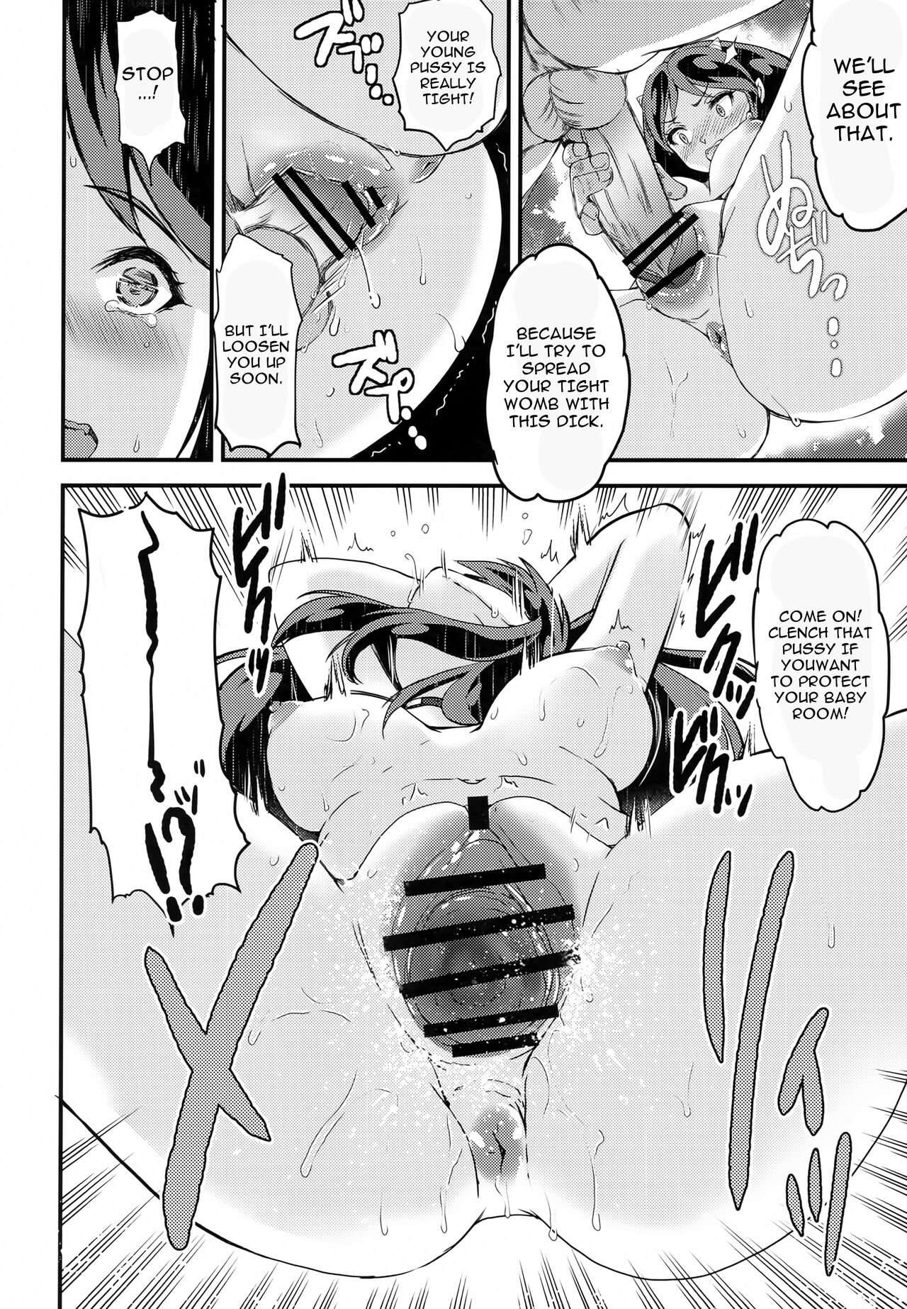 Zetsurin na Yatsura Elon Musk no Yabou - Page 13