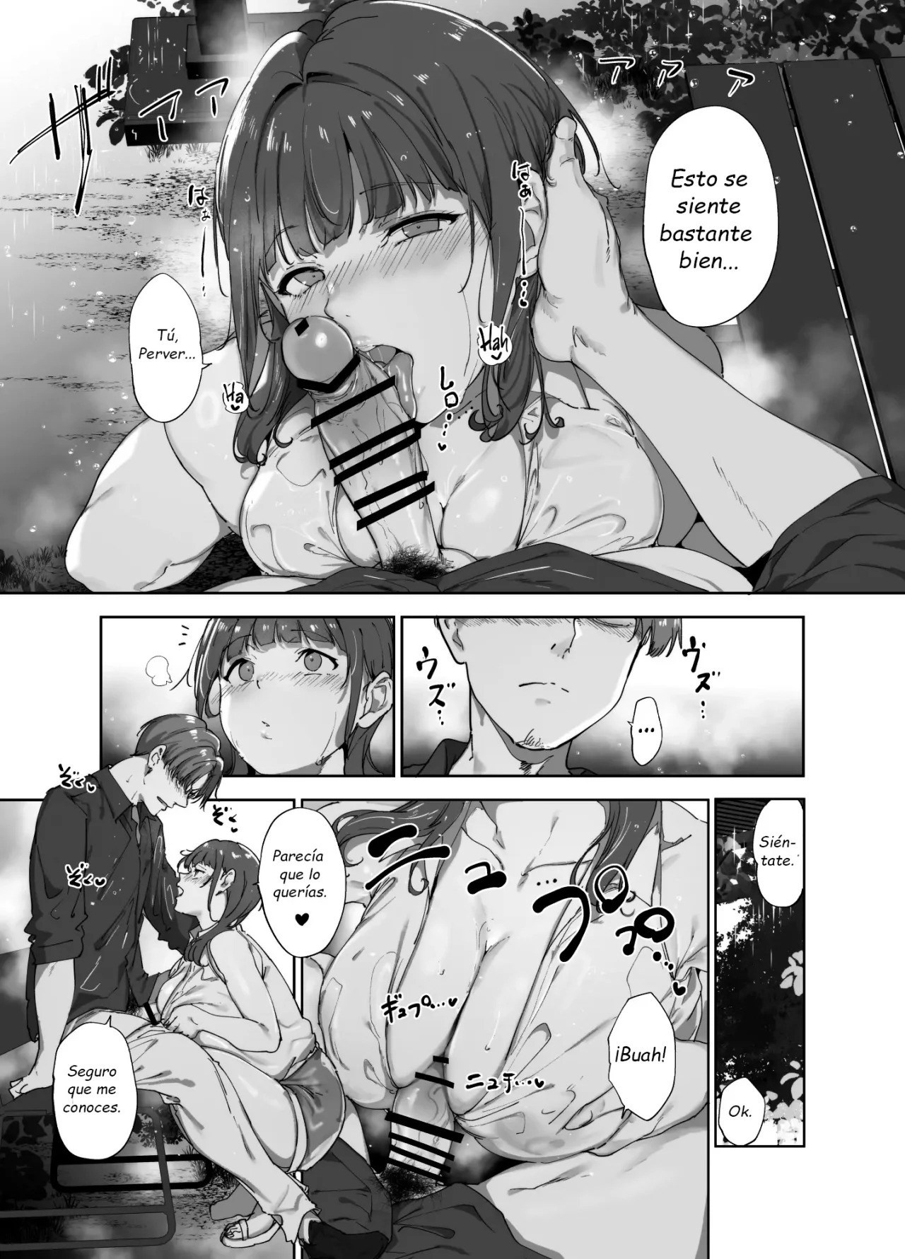 Asaka no Kyuujitsu - Page 13