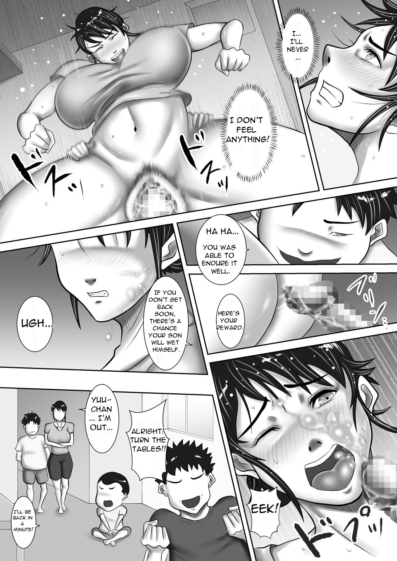 Jitaku de Netorareta Kachiki na Hitozuma ~Kazoku ni Kakurete Rinjin ni Choukyou Sareru Onna~ A strong-willed housewife is cuckolded at home… - Page 13