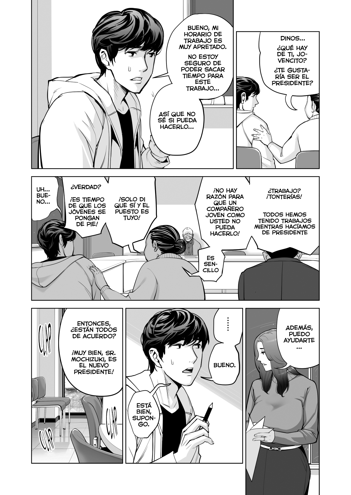 Jichikai no Hitozuma wa Totemo Ecchi deshita. Fukukaichou Ichinose Mami Hen - Page 13