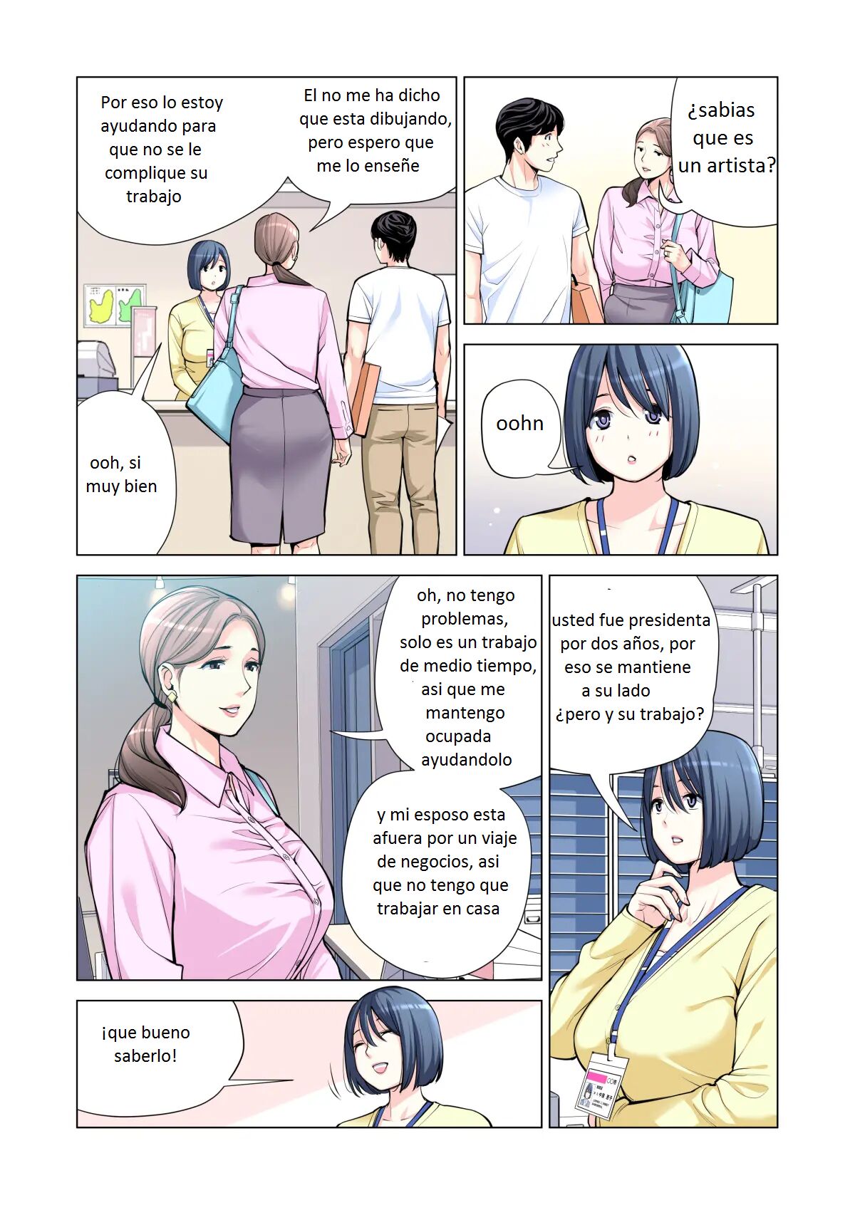 Jichikai no Hitozuma wa Totemo Ecchi Deshita. 2 Chiku Center Shokuin Nakahara Keiko Hen - Page 14