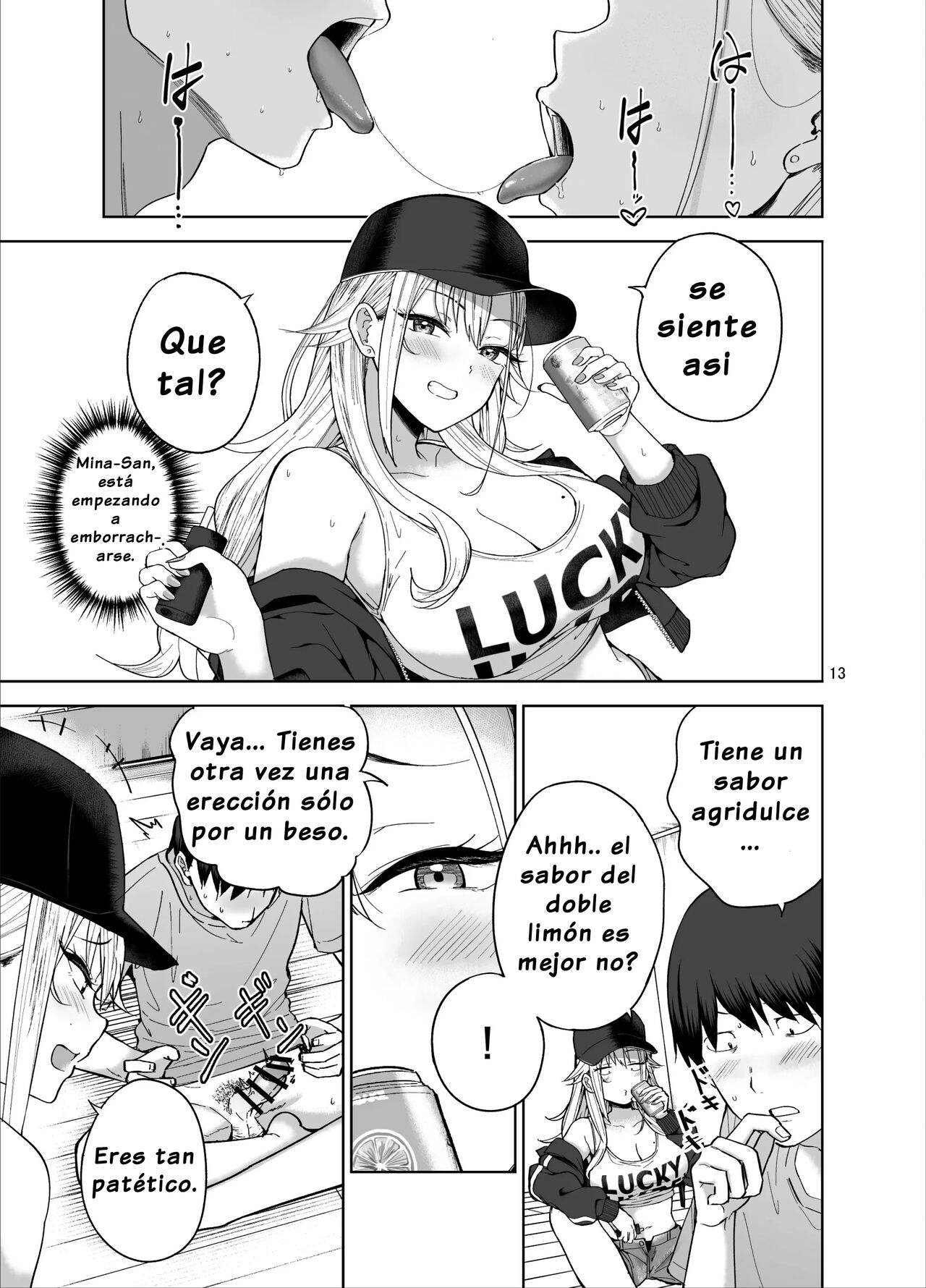 Darashinai Gal ni Okane o Kashite Yarasete morau Seikatsu - Page 14