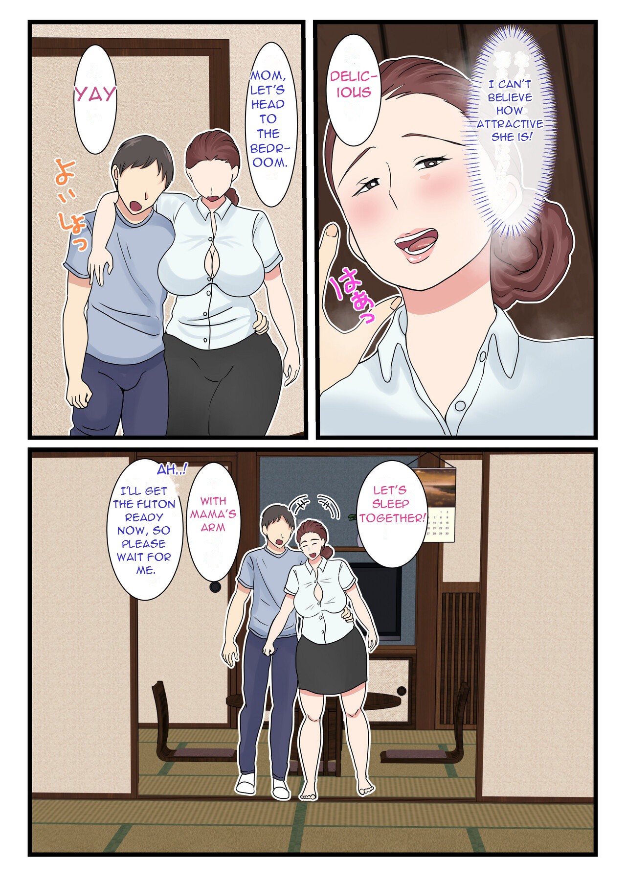 Yotta Okaasan ha Totemo Kawaii - Page 14
