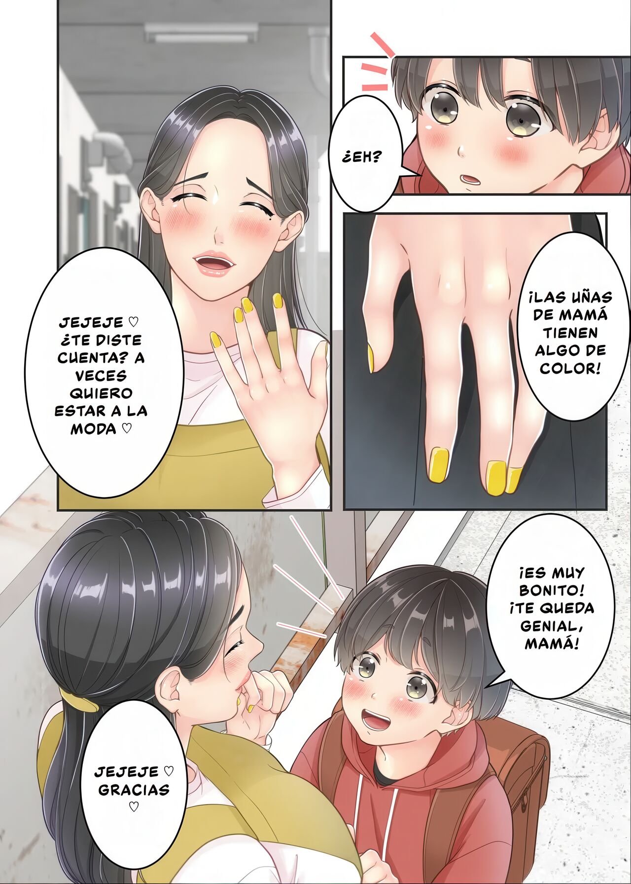 Boku no Mama to Takuhai no Onii-san ga. - Page 14
