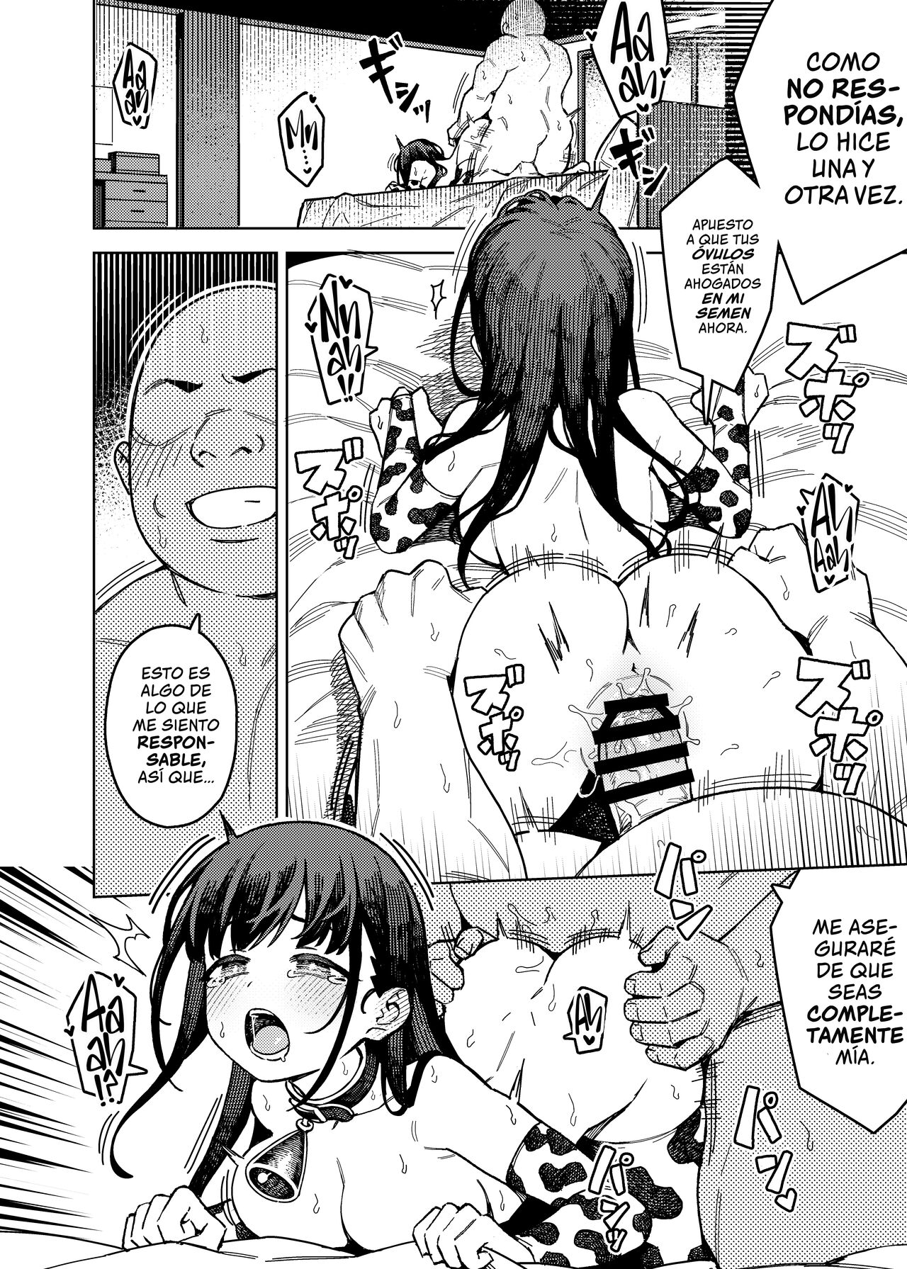 Choco-Katsu - Page 14