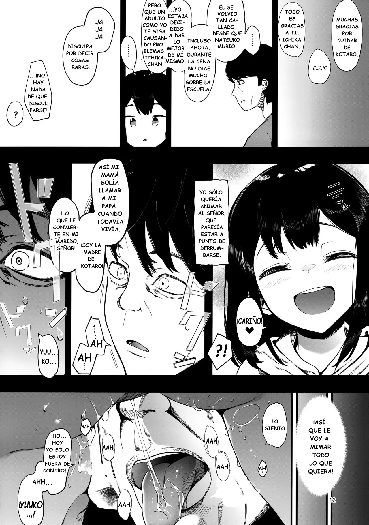 Kazoku Gurumi - Page 14