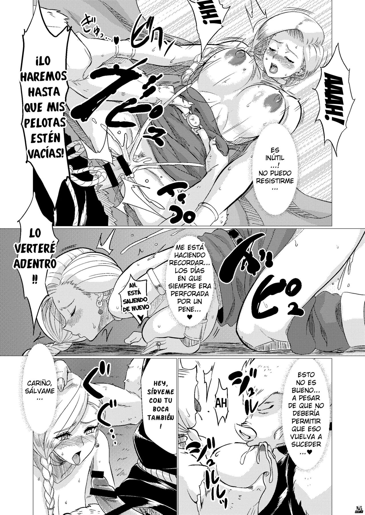 Inoshishi Yome Hon - Page 14