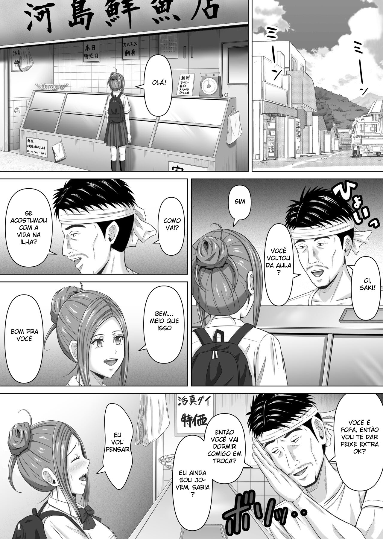 Morando No Meio do Nada 4 - Page 14