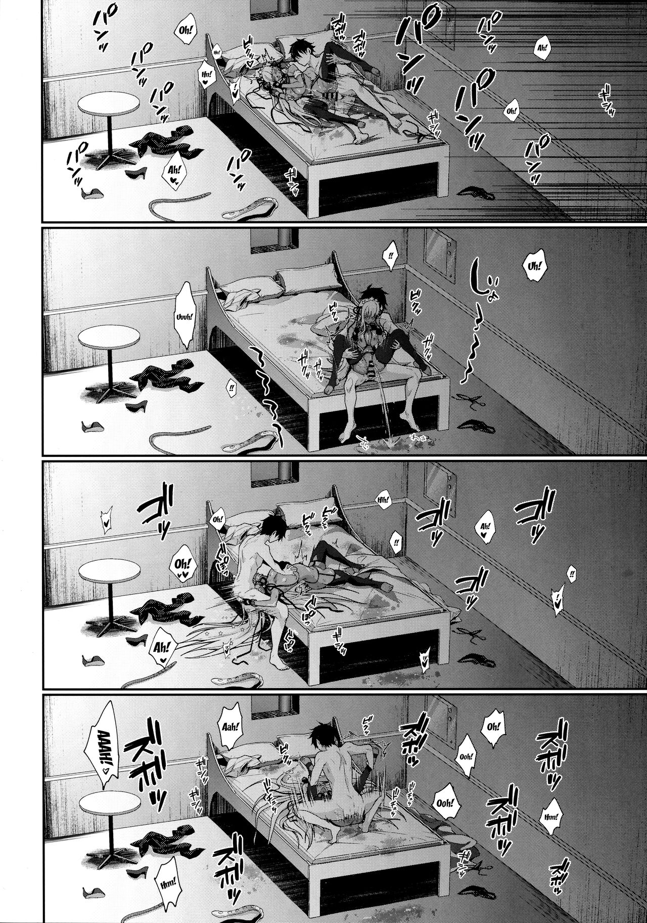 Wakarase! Haiboku BB-chan - Page 14