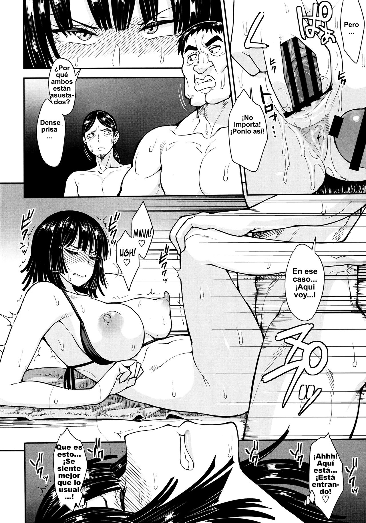 Fubuki-gumi Honjitsu mo Ijou Nashi - Page 15