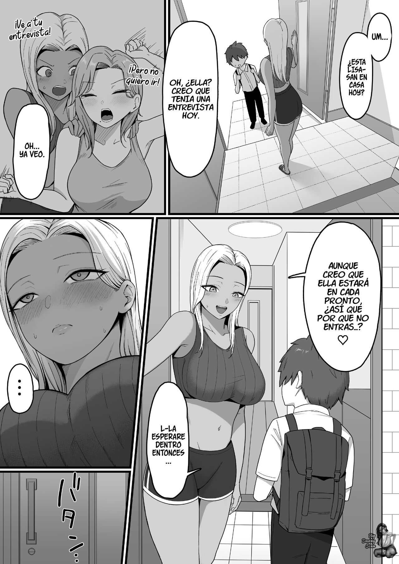Kinjo no Gal Mama ni Kuwareru! - Page 15