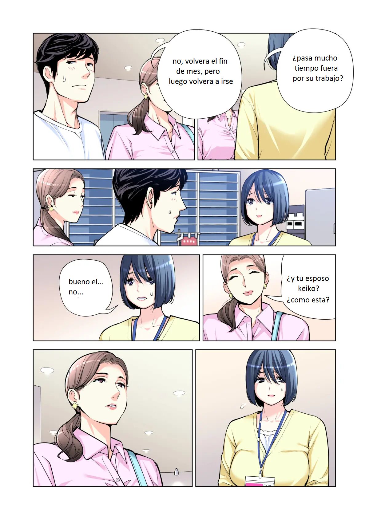 Jichikai no Hitozuma wa Totemo Ecchi Deshita. 2 Chiku Center Shokuin Nakahara Keiko Hen - Page 15