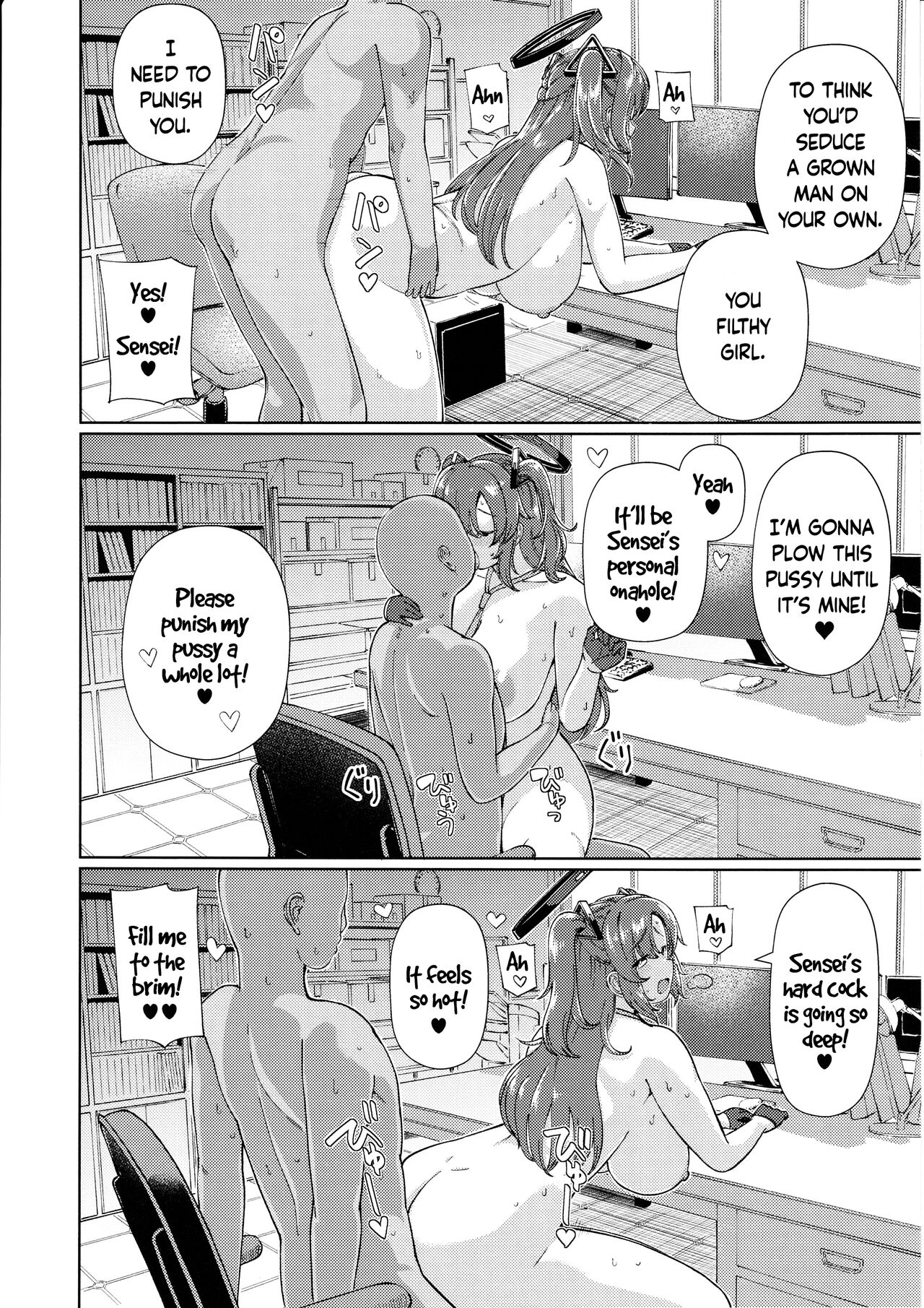 Sensei no Doutei Chinpo to Aishou Yosugite Sex ni Dohamari suru Hayase Yuuka - Page 15