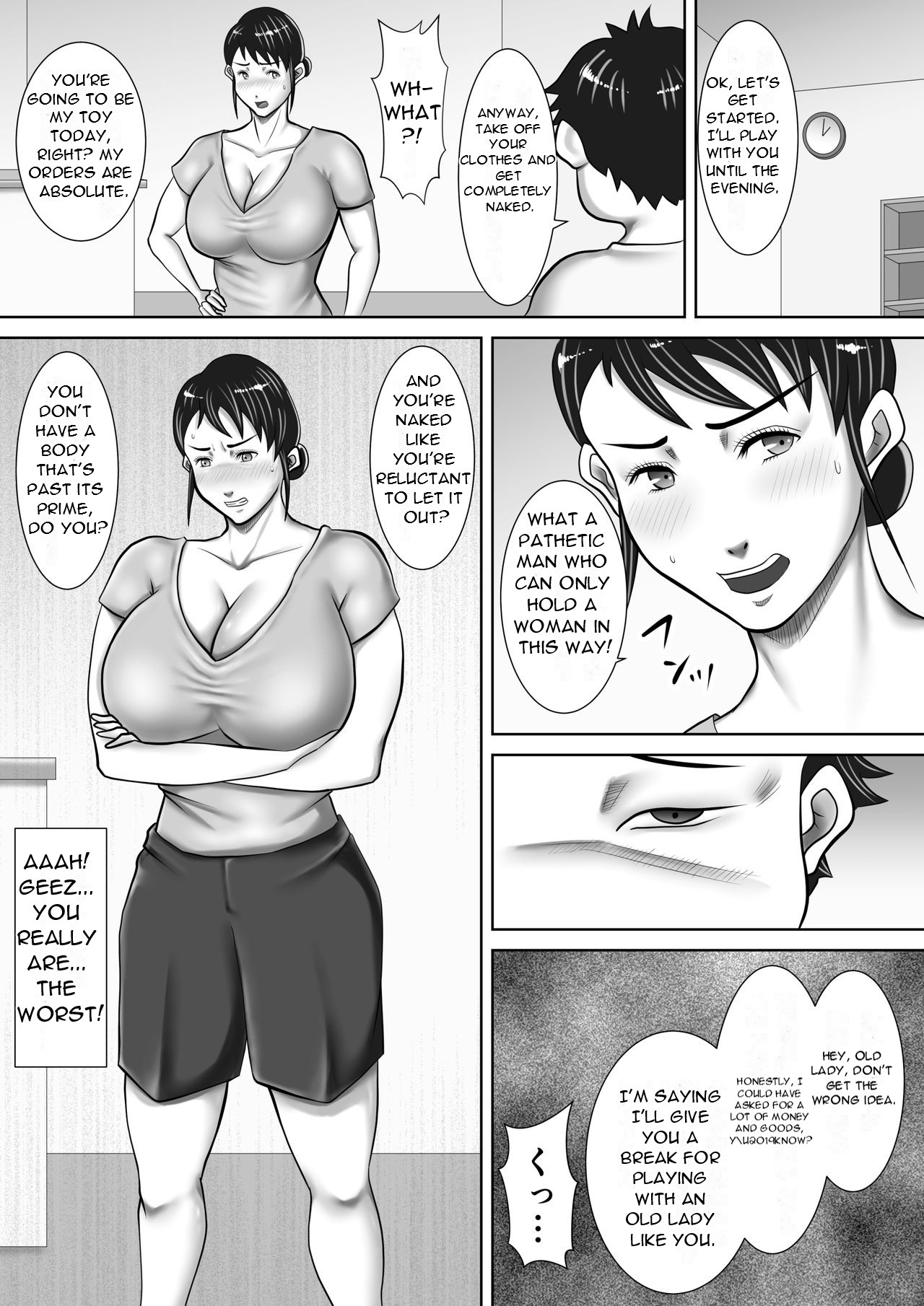 Jitaku de Netorareta Kachiki na Hitozuma ~Kazoku ni Kakurete Rinjin ni Choukyou Sareru Onna~ A strong-willed housewife is cuckolded at home… - Page 15