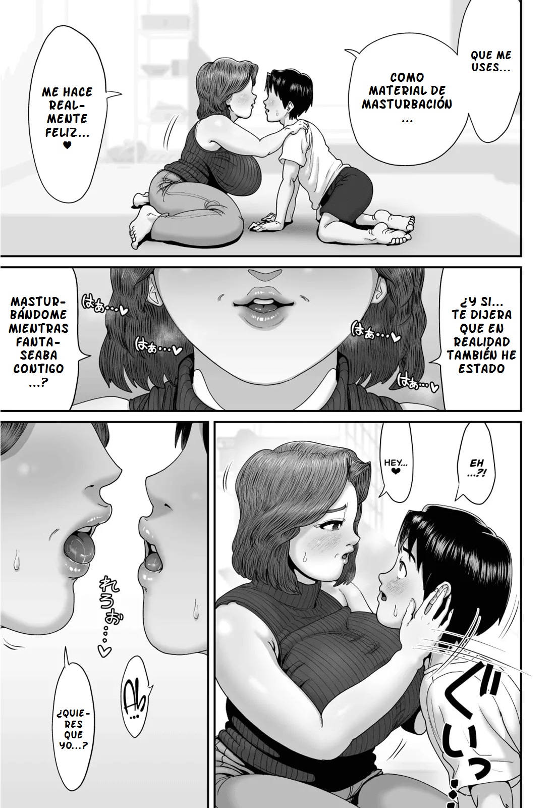 Bakunyuu Hitozuma Jukujo no Ecchi na Osusowake - Page 16