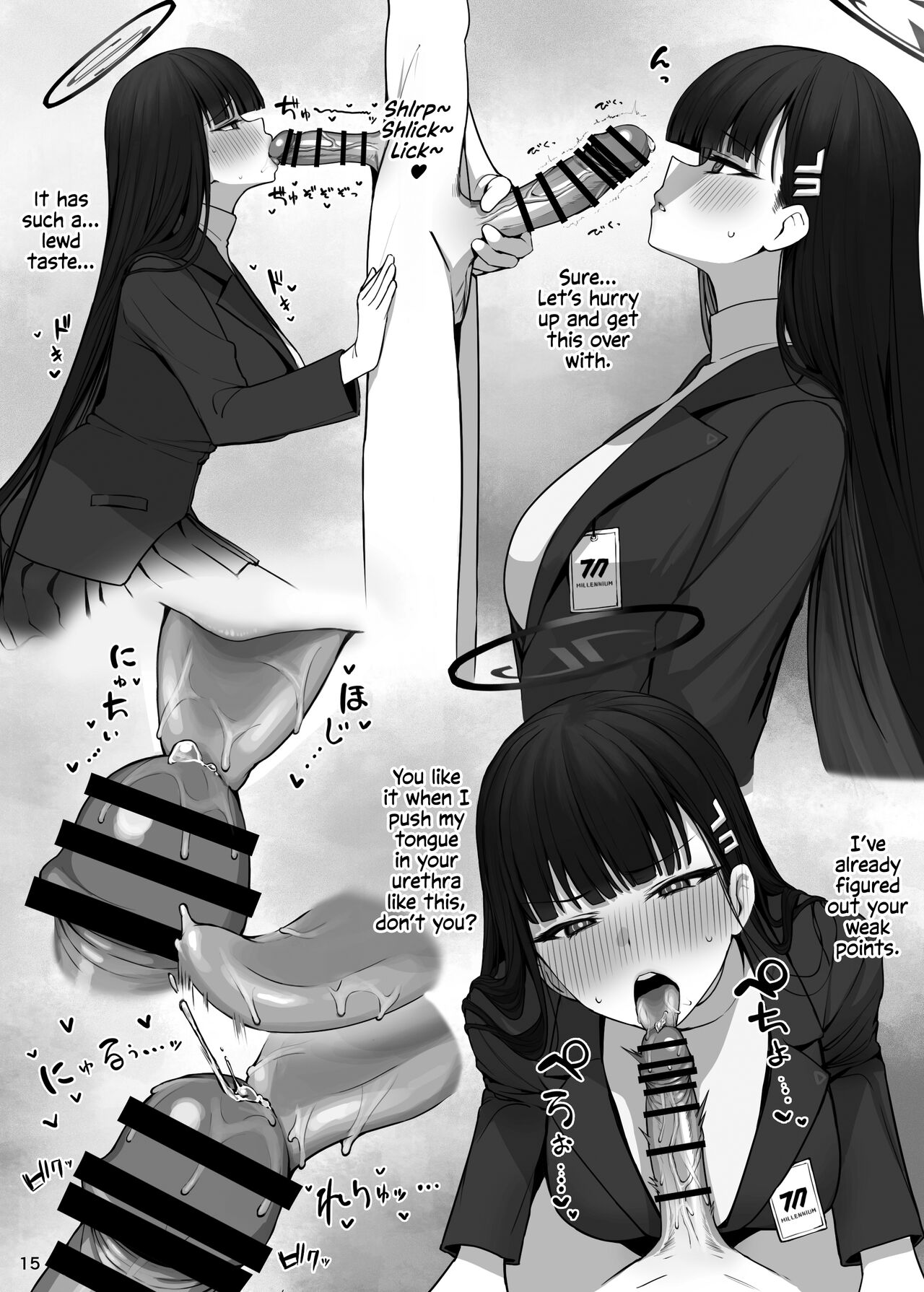 MIJISSO - Page 16