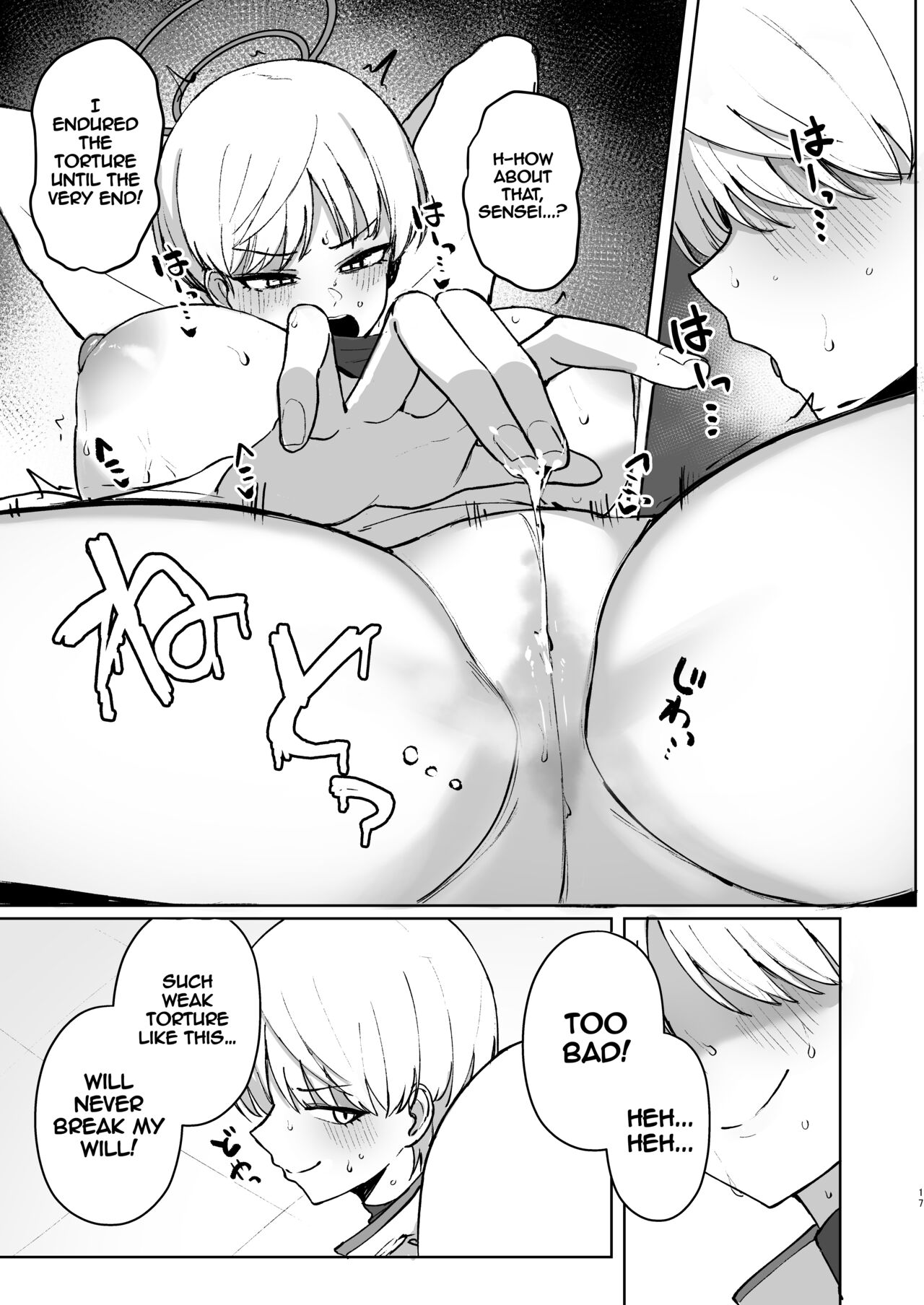 Marina no Ma - Page 16