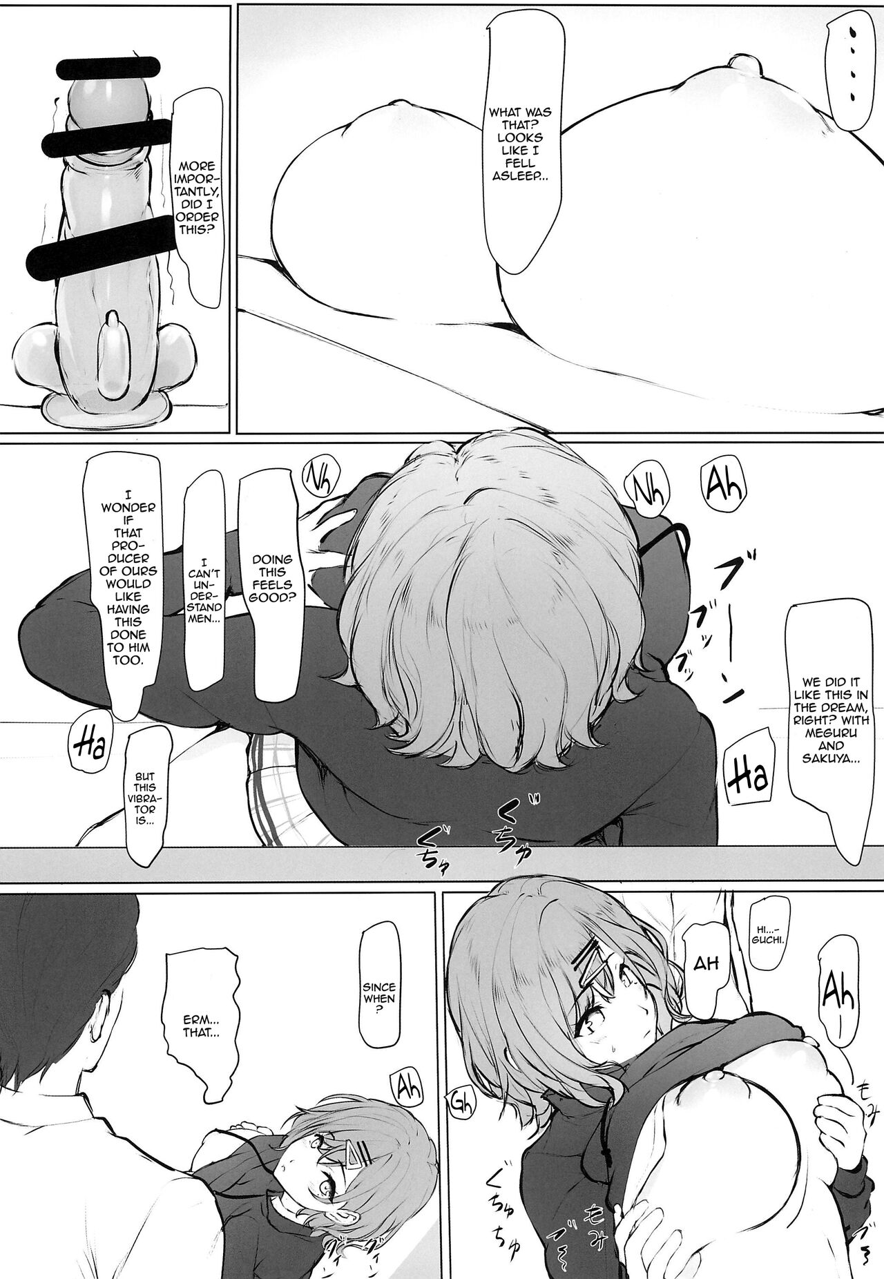 Toaru Cosplay Idol-tachi no Off-Pako - Page 16