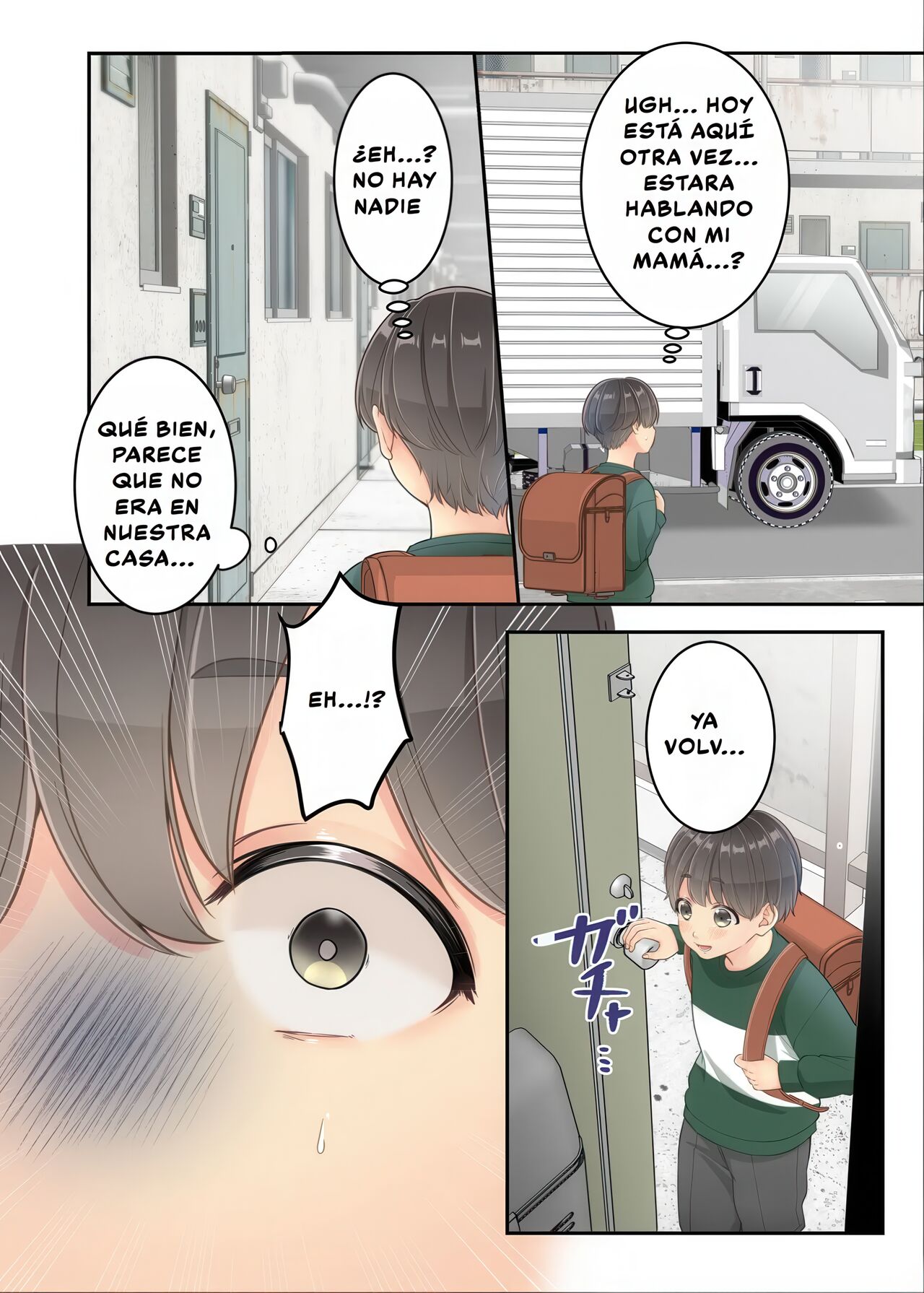 Boku no Mama to Takuhai no Onii-san ga. - Page 16