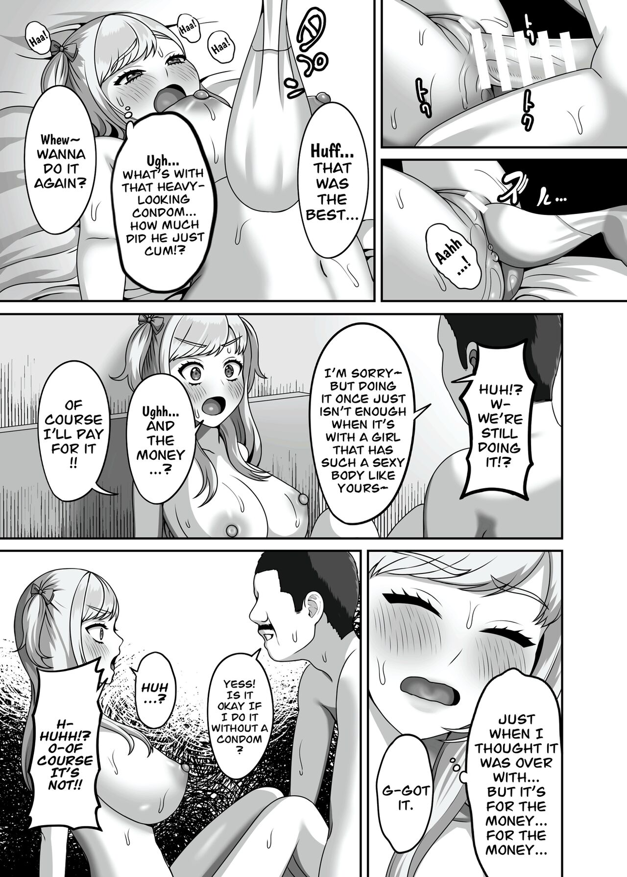 Oji-san ni Kawareta Watashi no Ranshi - Page 16